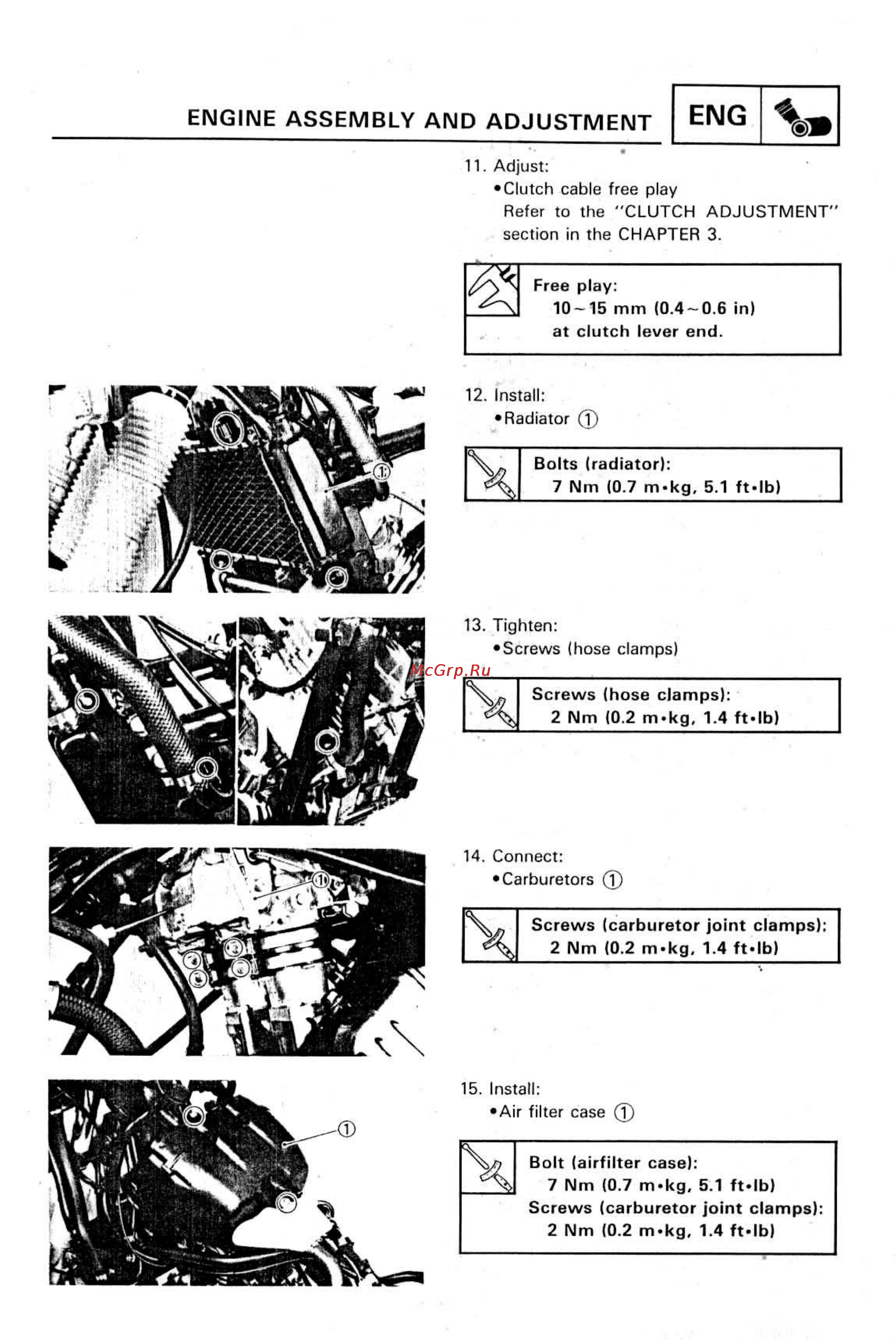 Yamaha SUPER TENERE XTZ750 [250/425] Engine assembly and adjustment