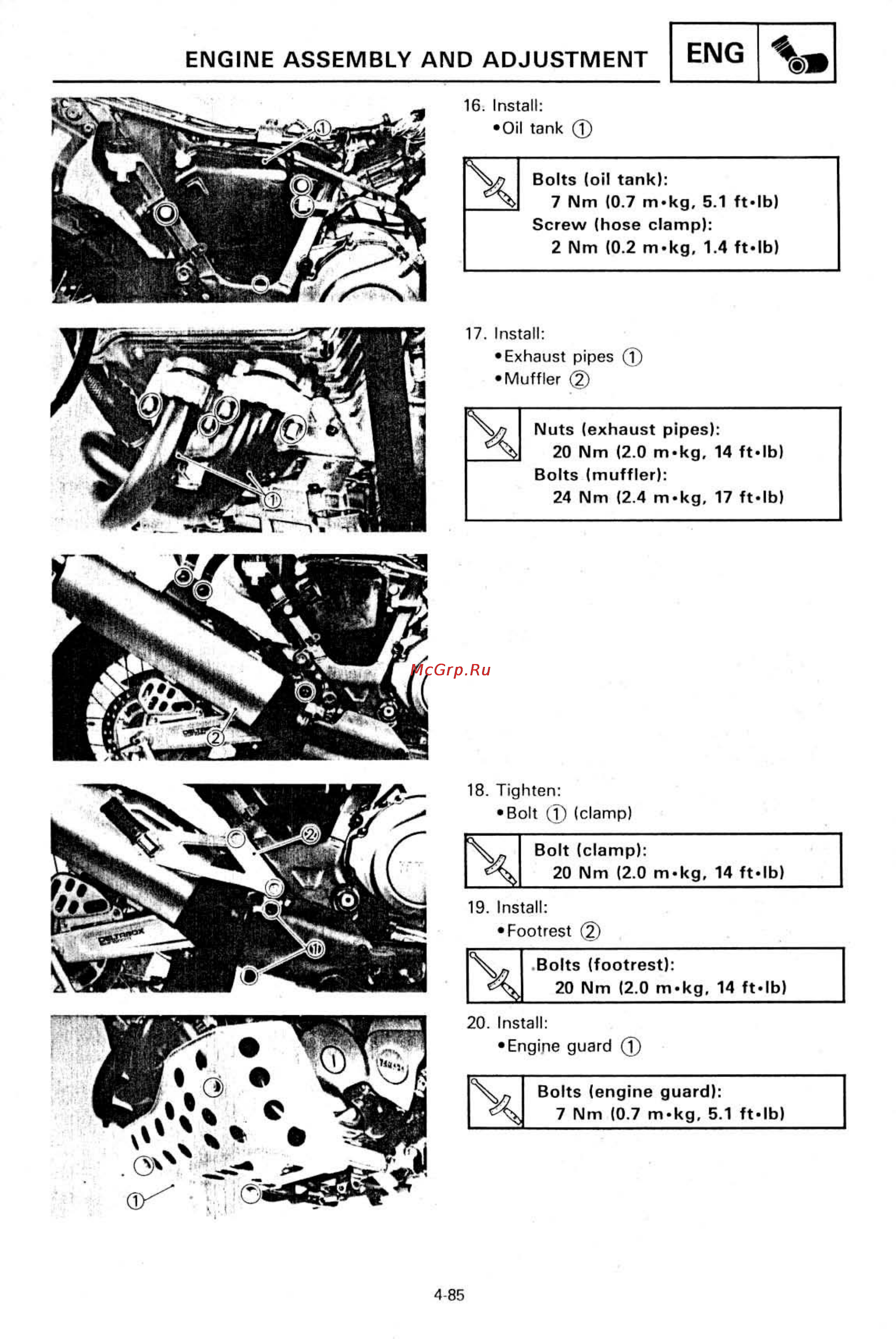 Yamaha SUPER TENERE XTZ750 [251/425] Engine assembly and adjustment