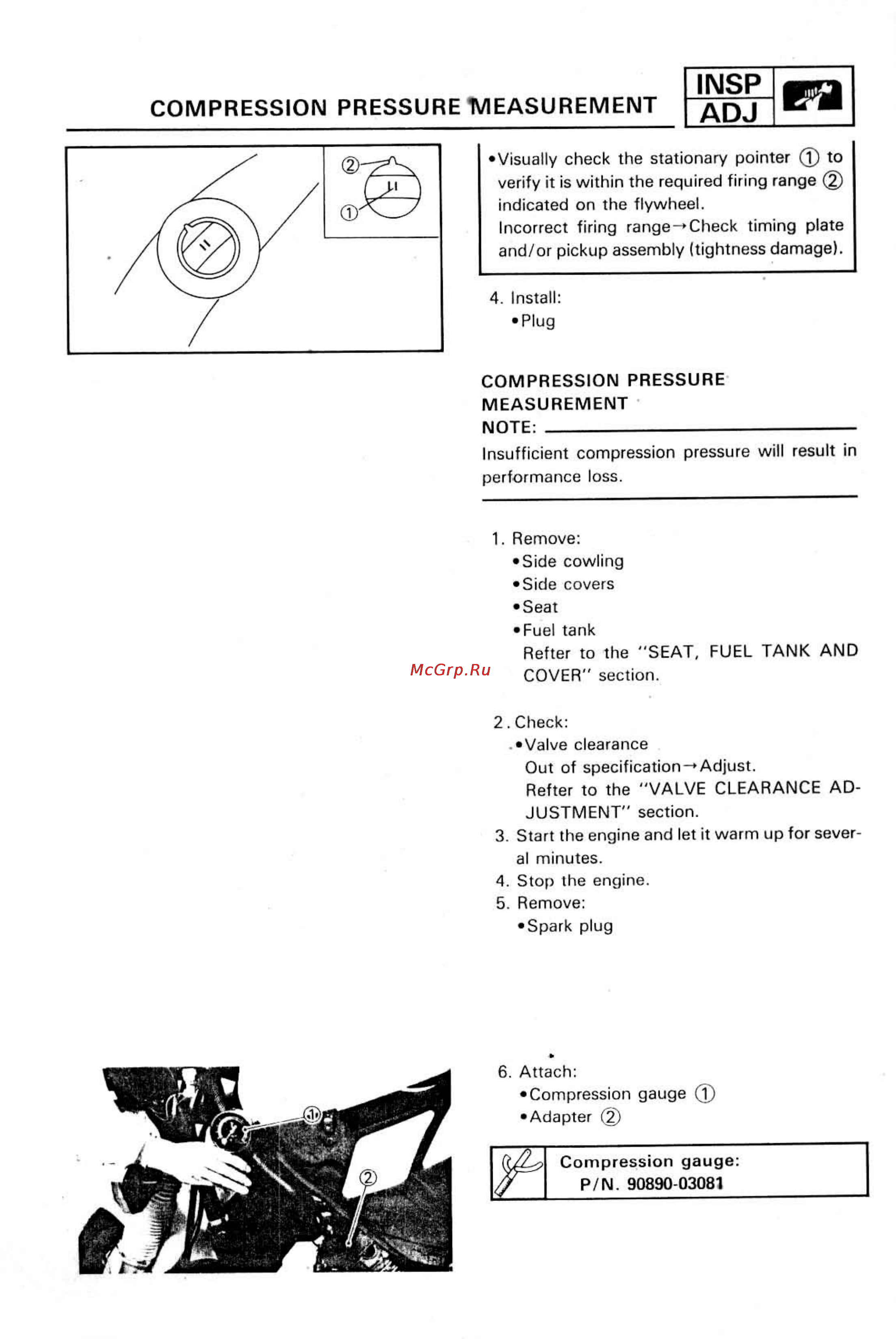 Yamaha SUPER TENERE XTZ750 [72/425] Insp adj