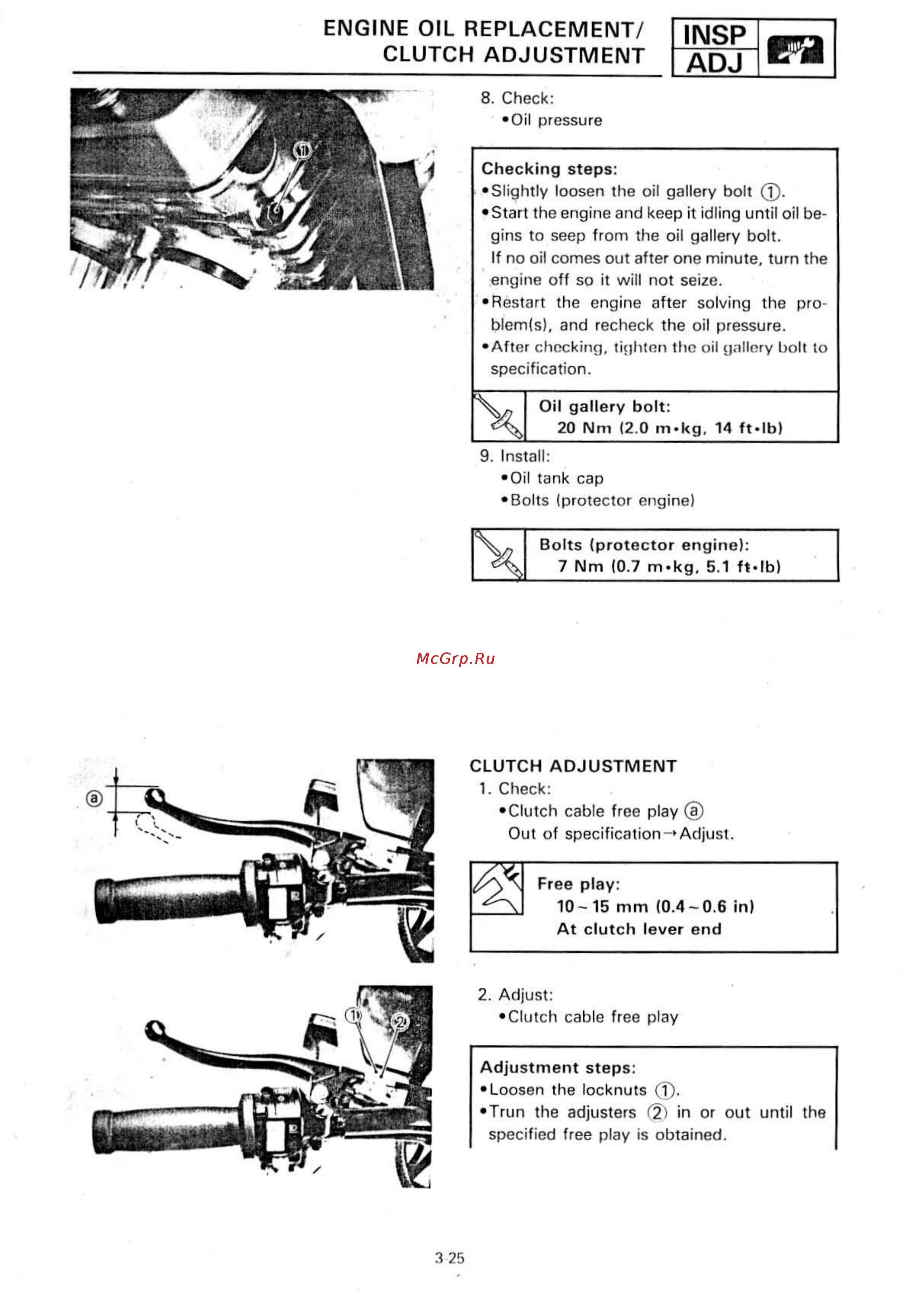 Yamaha SUPER TENERE XTZ750 [77/425] Clutch adjustment