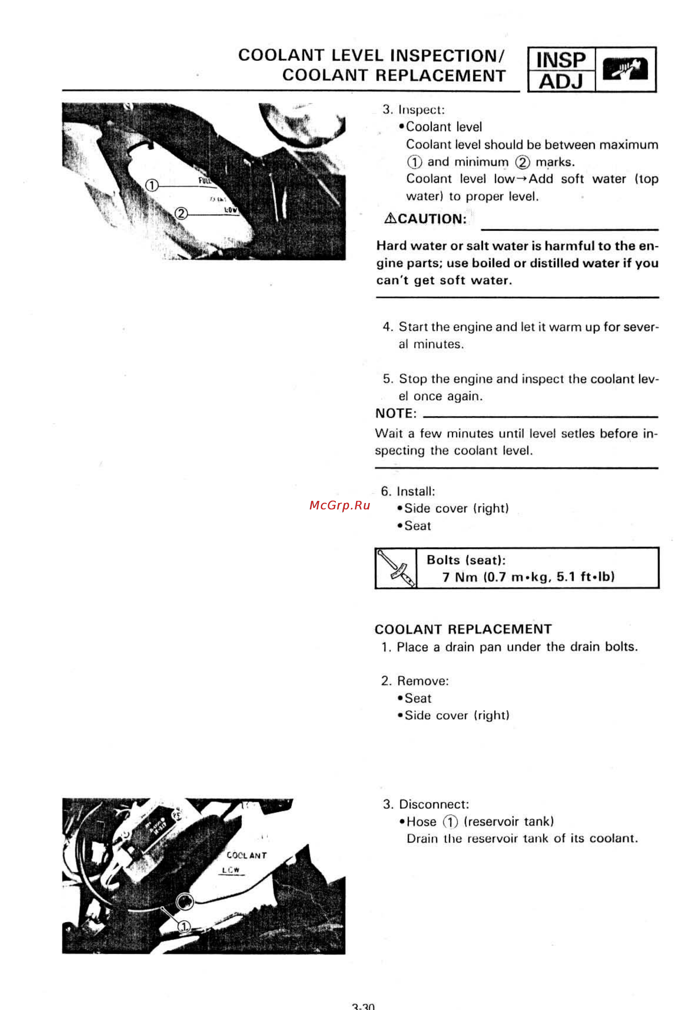 Yamaha SUPER TENERE XTZ750 [82/425] Coolant level inspection
