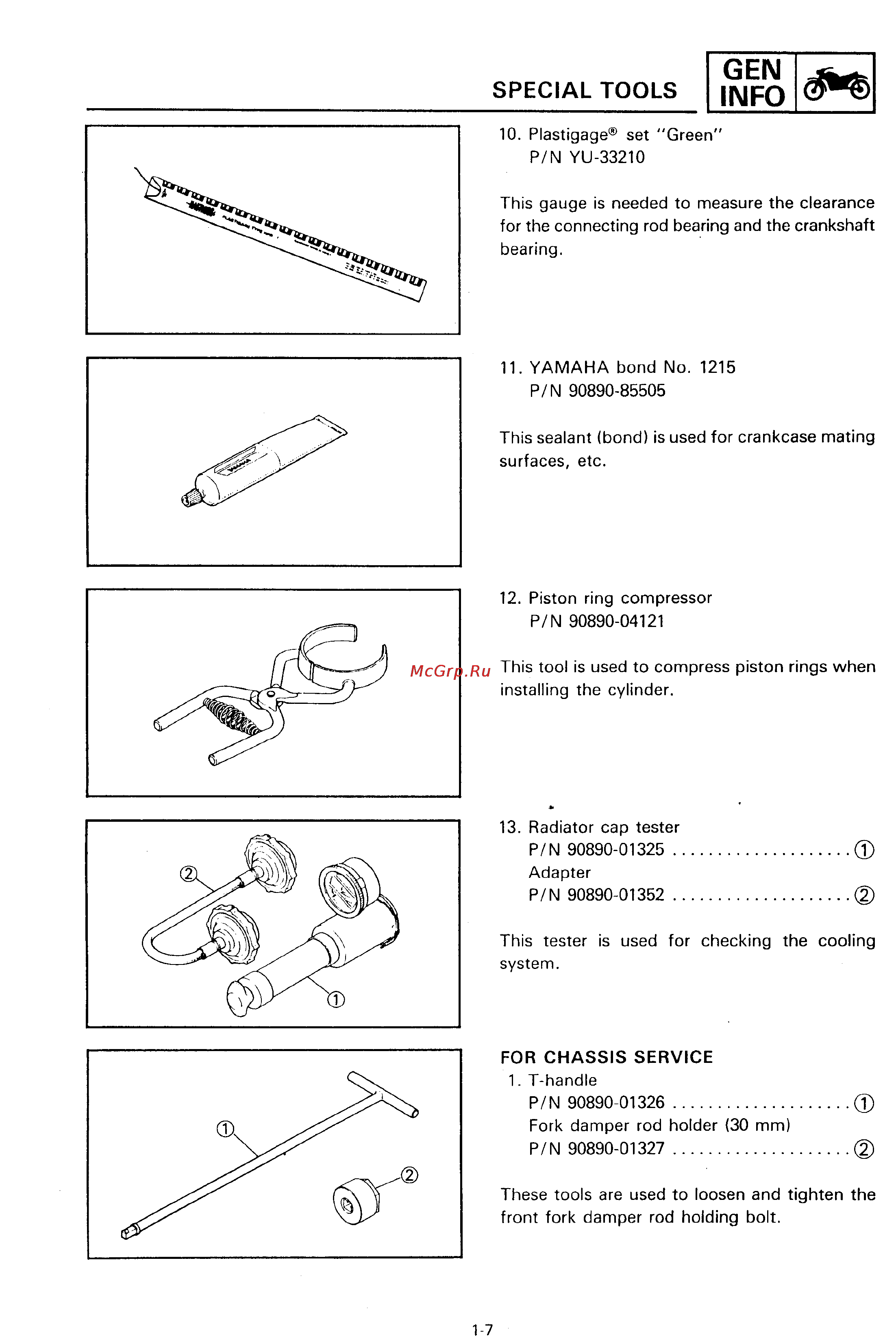 Yamaha SUPER TENERE XTZ750 [9/425] Gen info