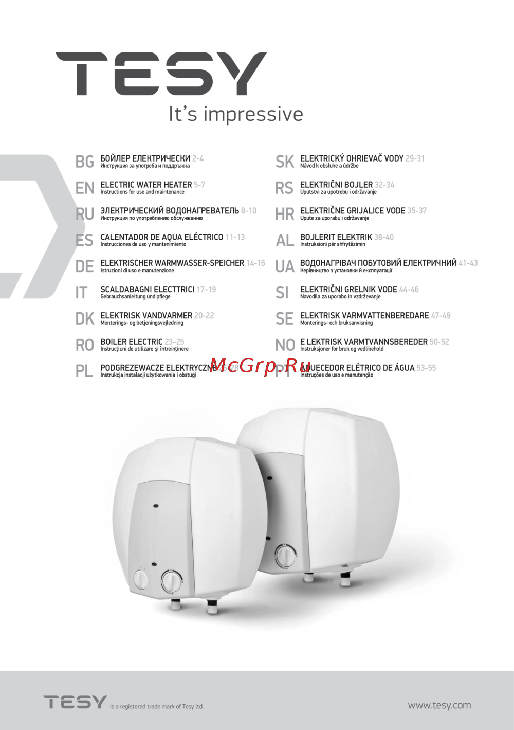Tesy GCU 1520 SRC Инструкция по эксплуатации
