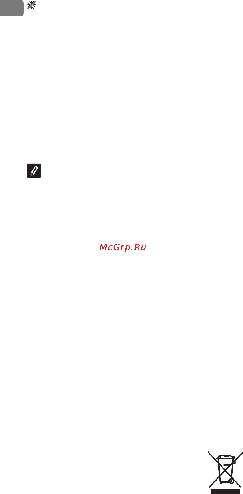 Tesy GCA 1015 K51 SRCM Инструкция по эксплуатации онлайн [10/60] 114853