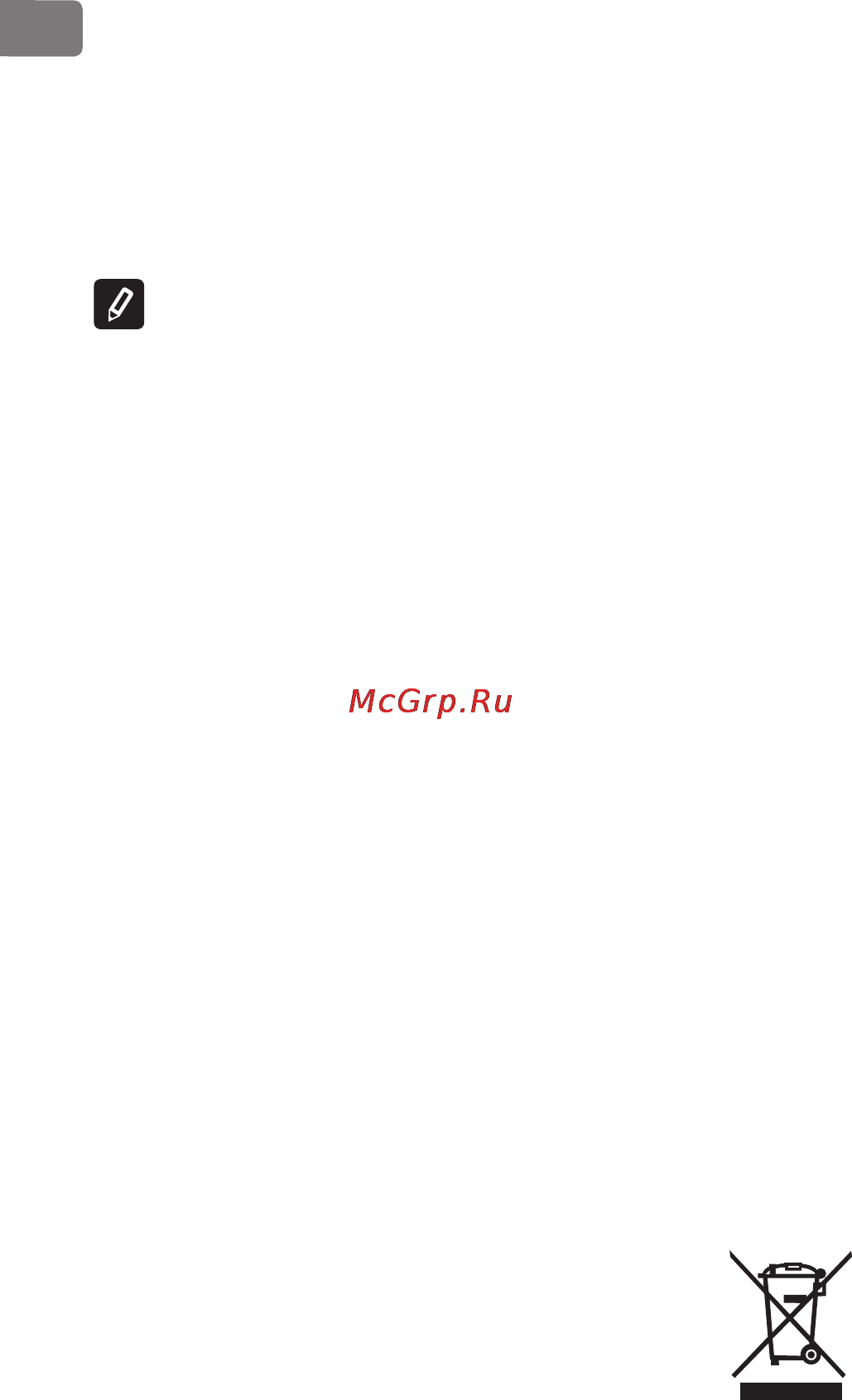 Tesy GCA 1520 SRC Инструкция по эксплуатации онлайн [22/60] 114851