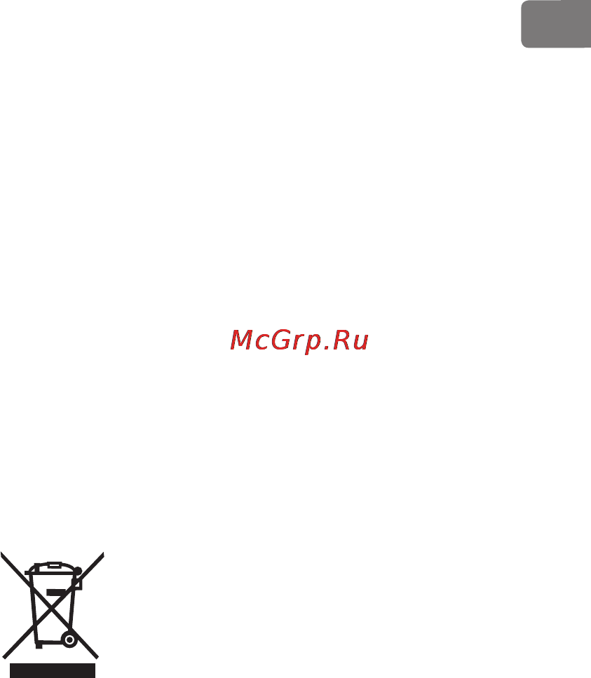 Tesy GCA 1520 SRC Инструкция по эксплуатации онлайн [37/60] 114851