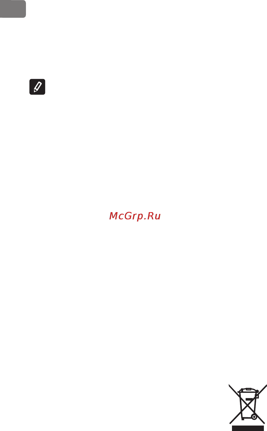 Tesy GCU 1020 SRC Инструкция по эксплуатации онлайн [46/60] 114855