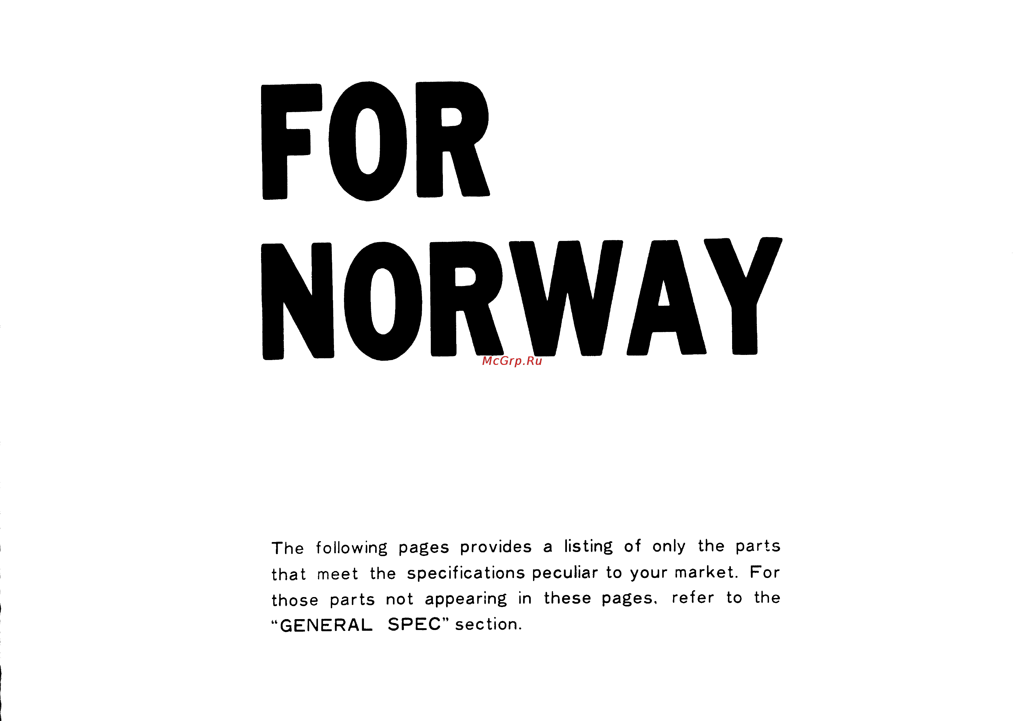 Yamaha RD500LC (1985) [81/105] For norway