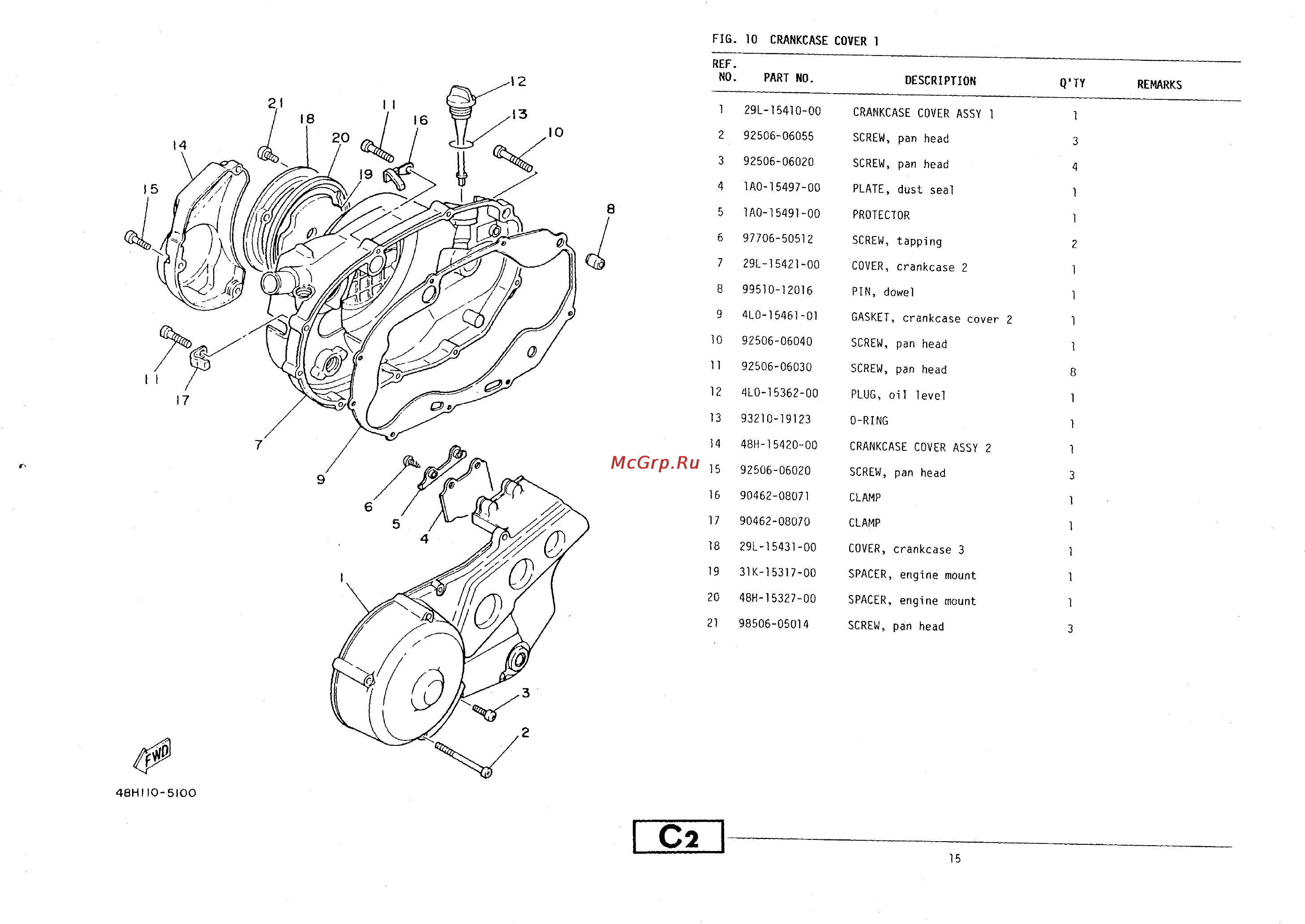 Yamaha RD350LC (1986) [23/88] Hi10 5100