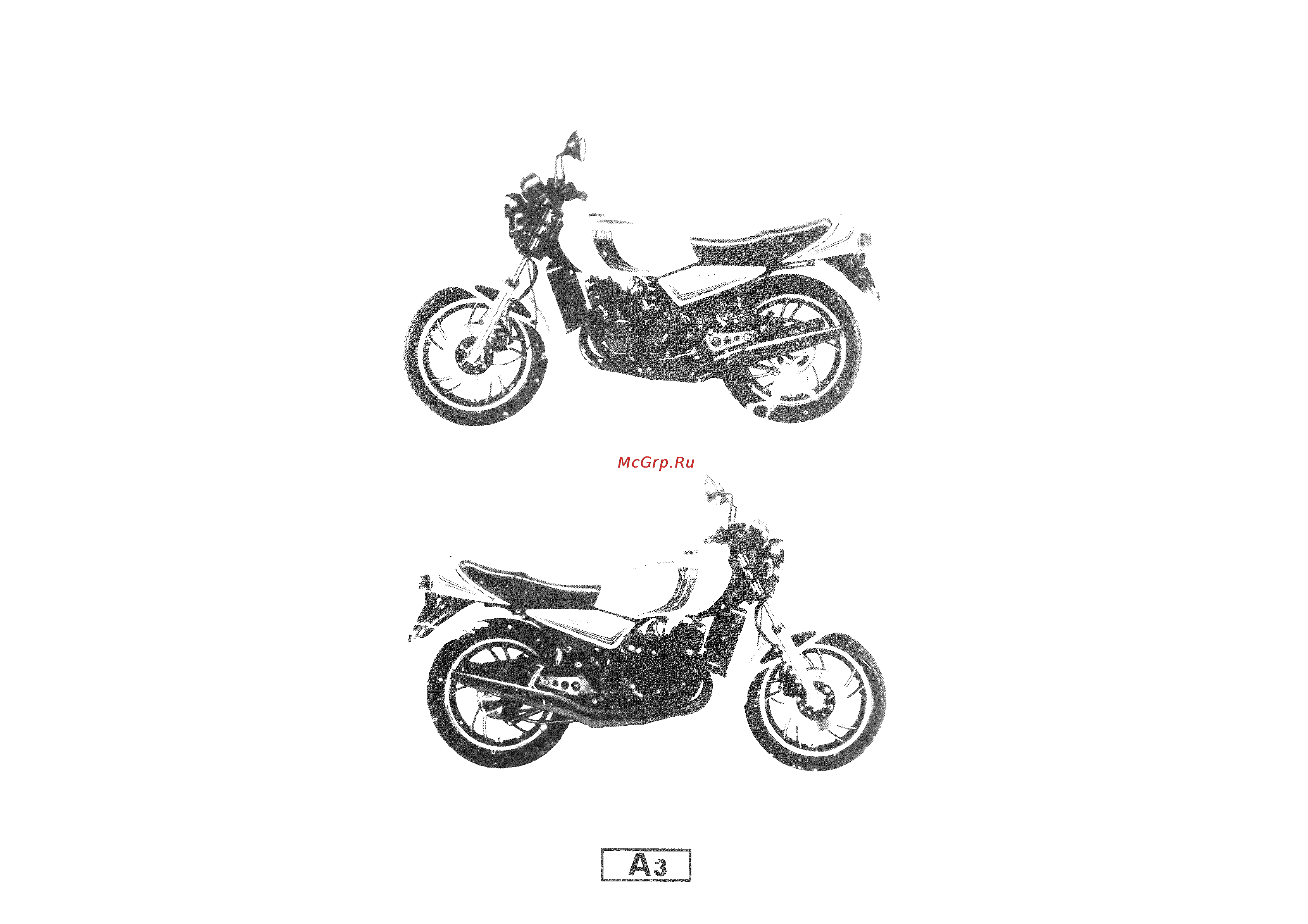 Yamaha RD350LC (1982) Инструкция по эксплуатации онлайн [3/74] 114854