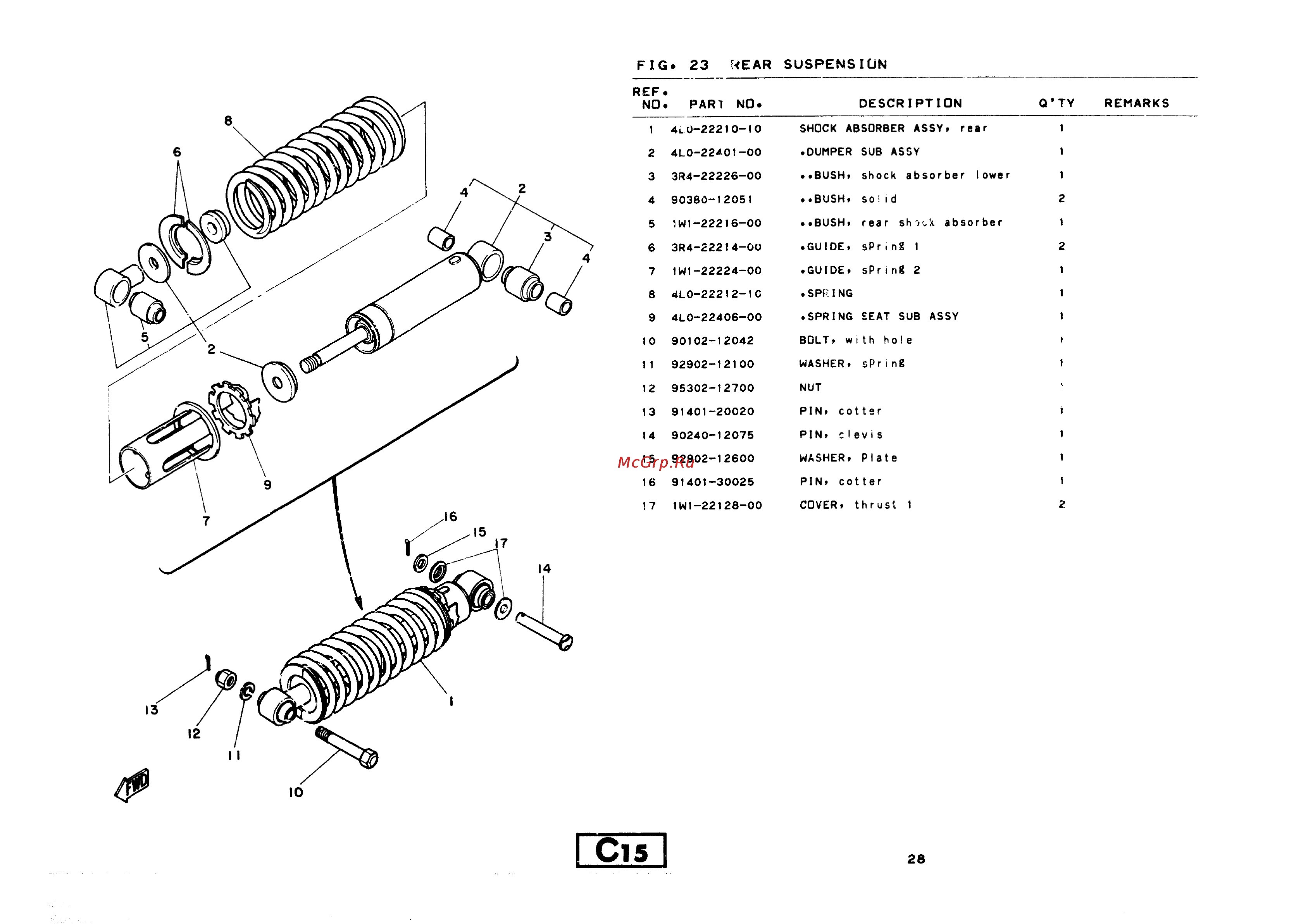 Yamaha RD350LC (1982) [36/74] Fig 23 i ear suspension