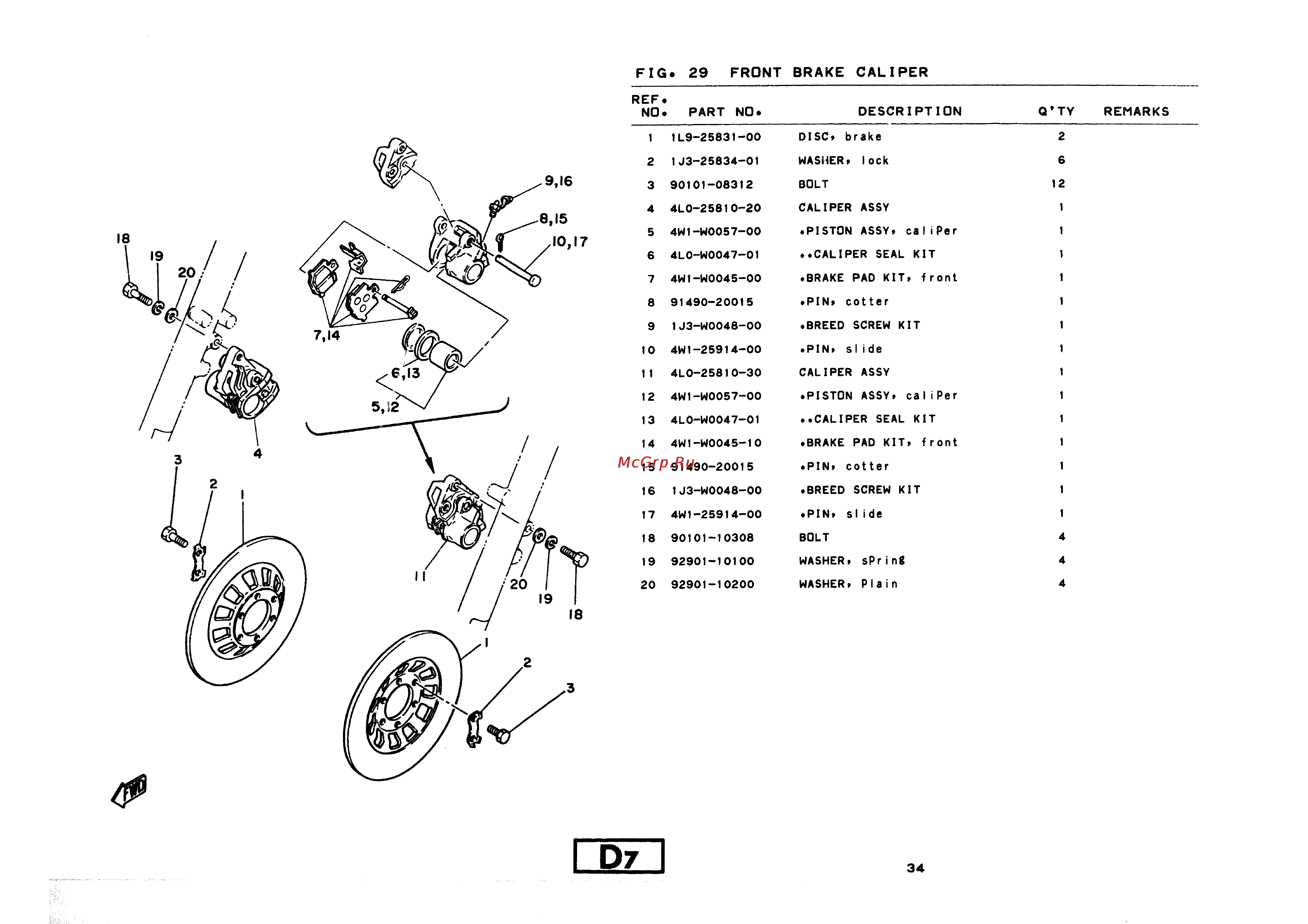 Yamaha RD350LC (1982) [44/74] Fig 29 front brake caliper