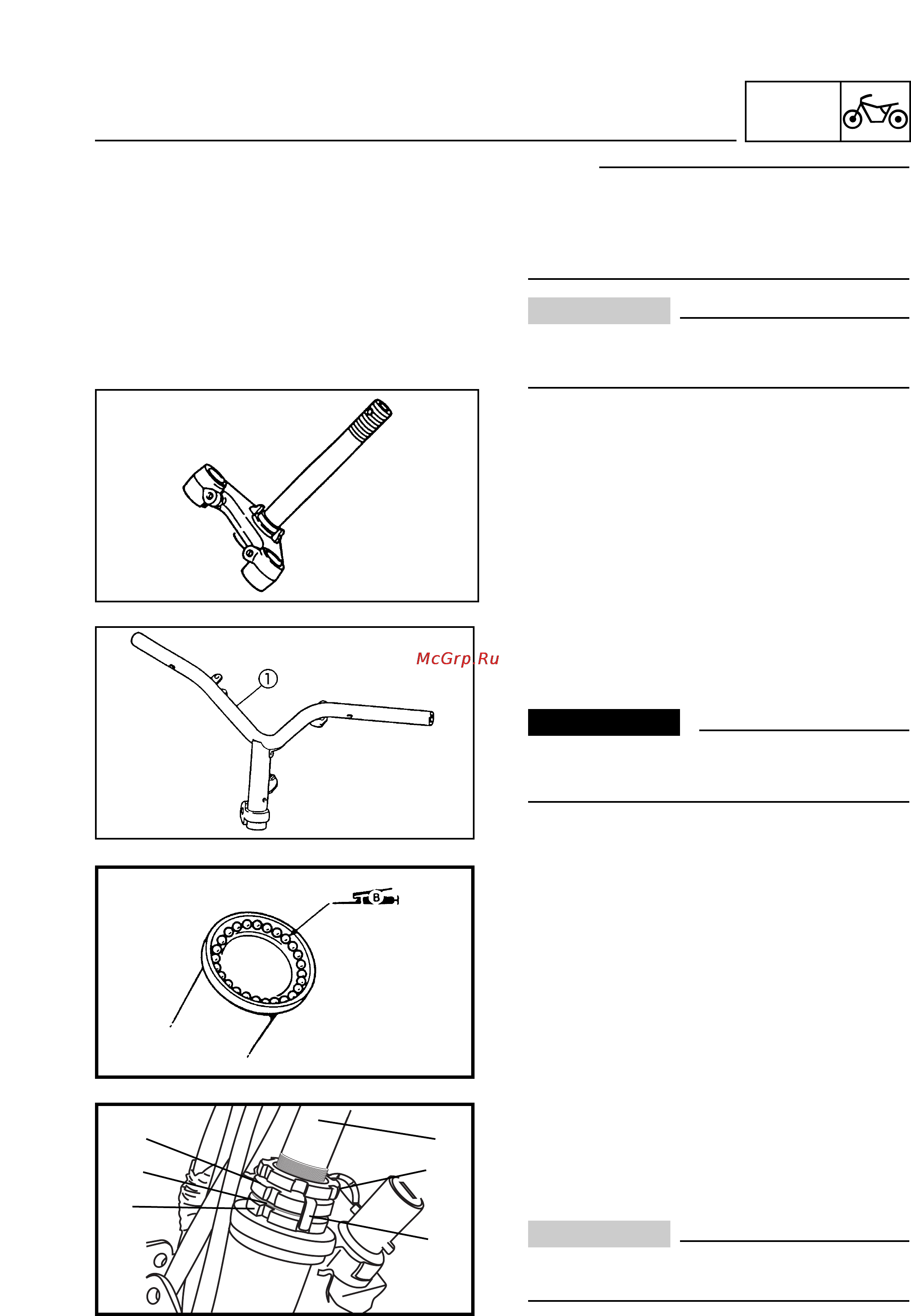 Yamaha NEOS 50 YN50 (2002) [125/161] Handlebar and steering