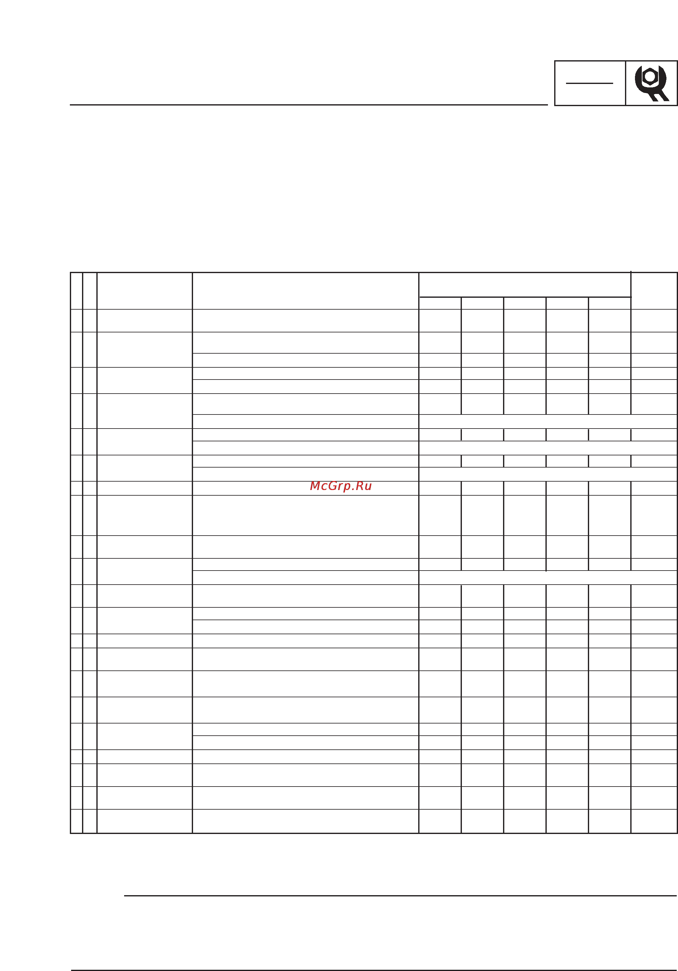 Yamaha NEOS 50 YN50 (2002) [29/161] Period inspection and adjustments