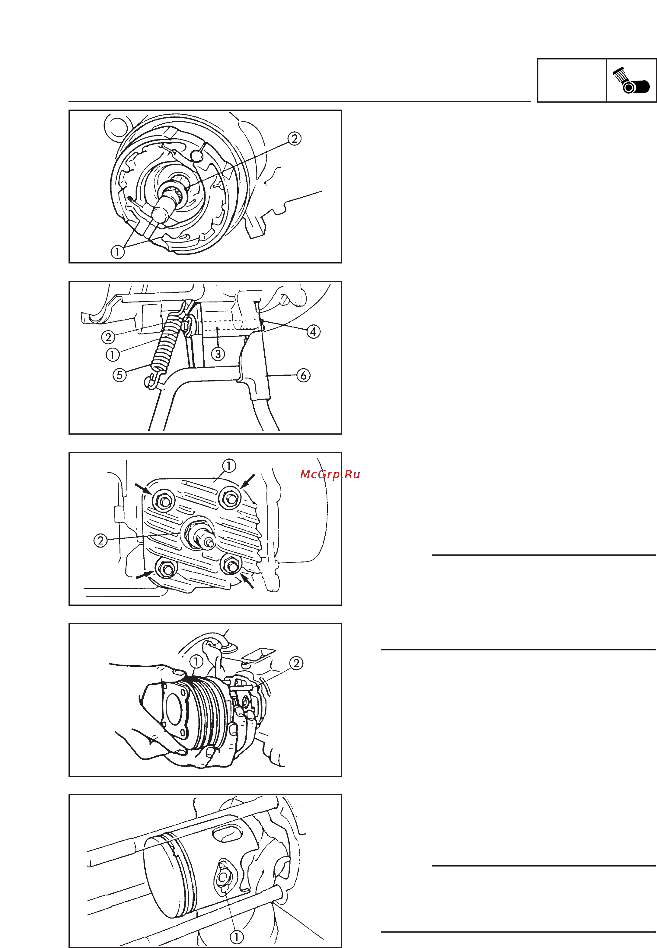 Yamaha NEOS 50 YN50 (2002) [55/161] Disassembly engine