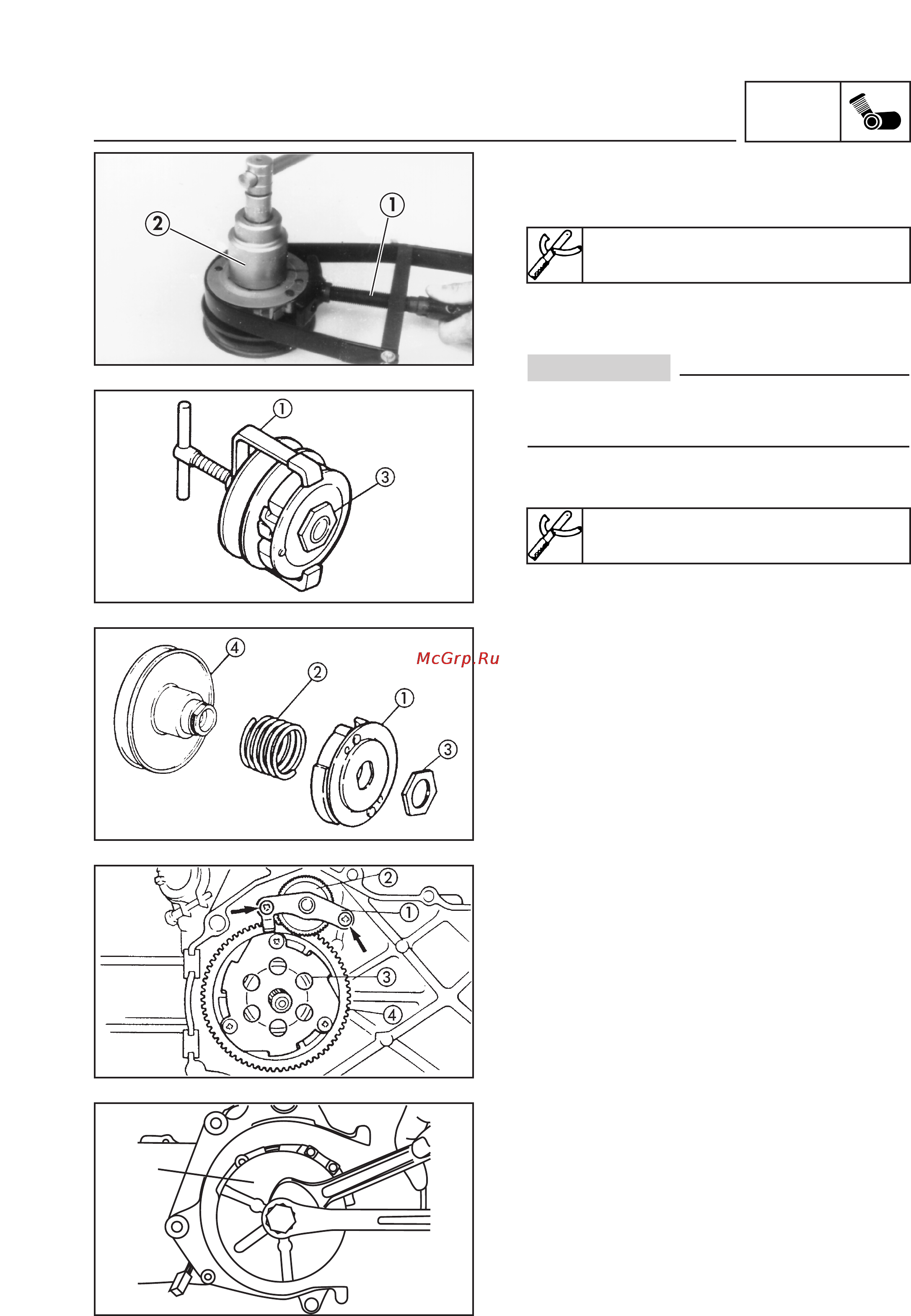 Yamaha NEOS 50 YN50 (2002) [58/161] Disassembly the engine