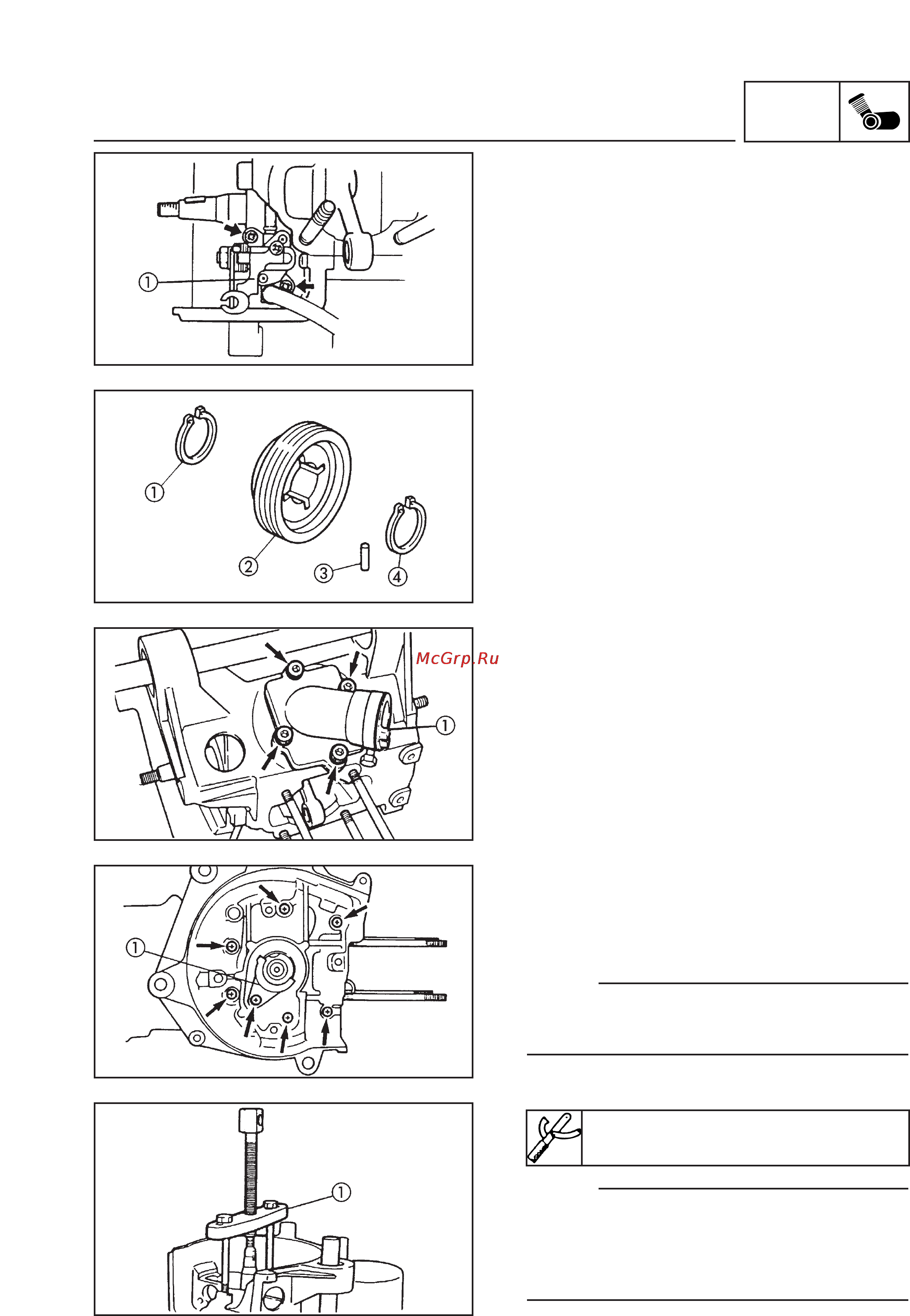 Yamaha NEOS 50 YN50 (2002) [60/161] Disassembly the engine