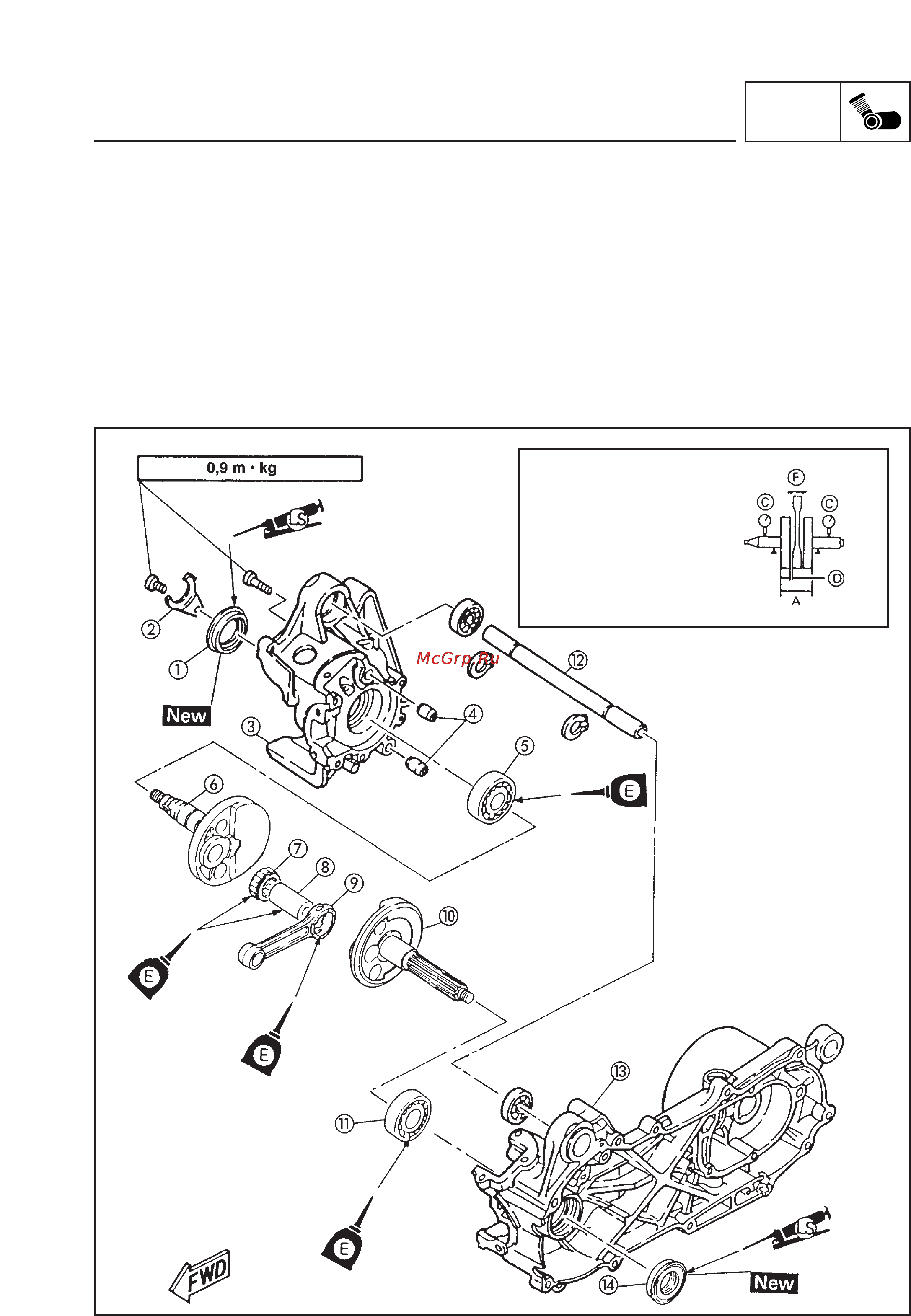 Yamaha NEOS 50 YN50 (2002) [72/161] Assembly and adjustment of engine