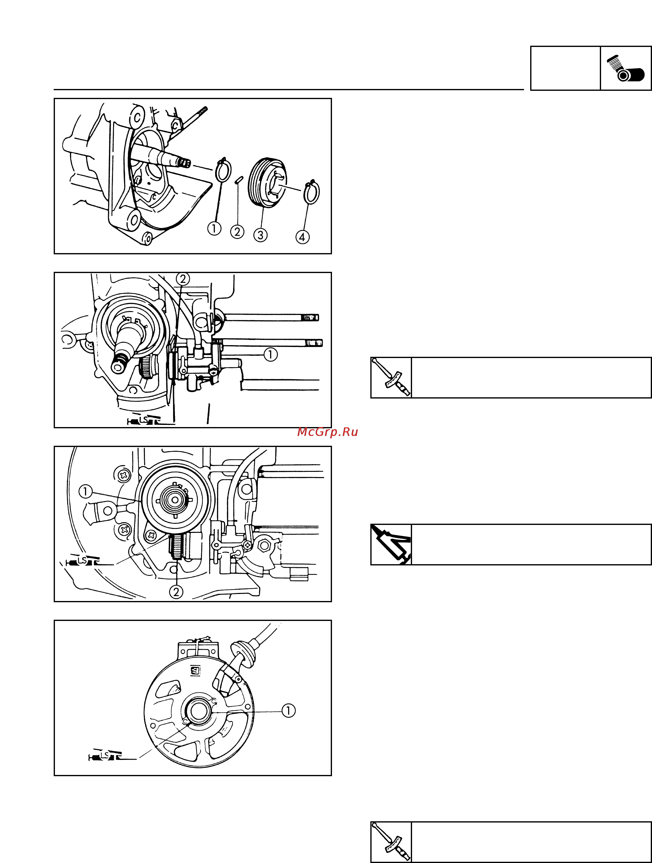Yamaha NEOS 50 YN50 (2002) [75/161] Assembly and adjustment of engine