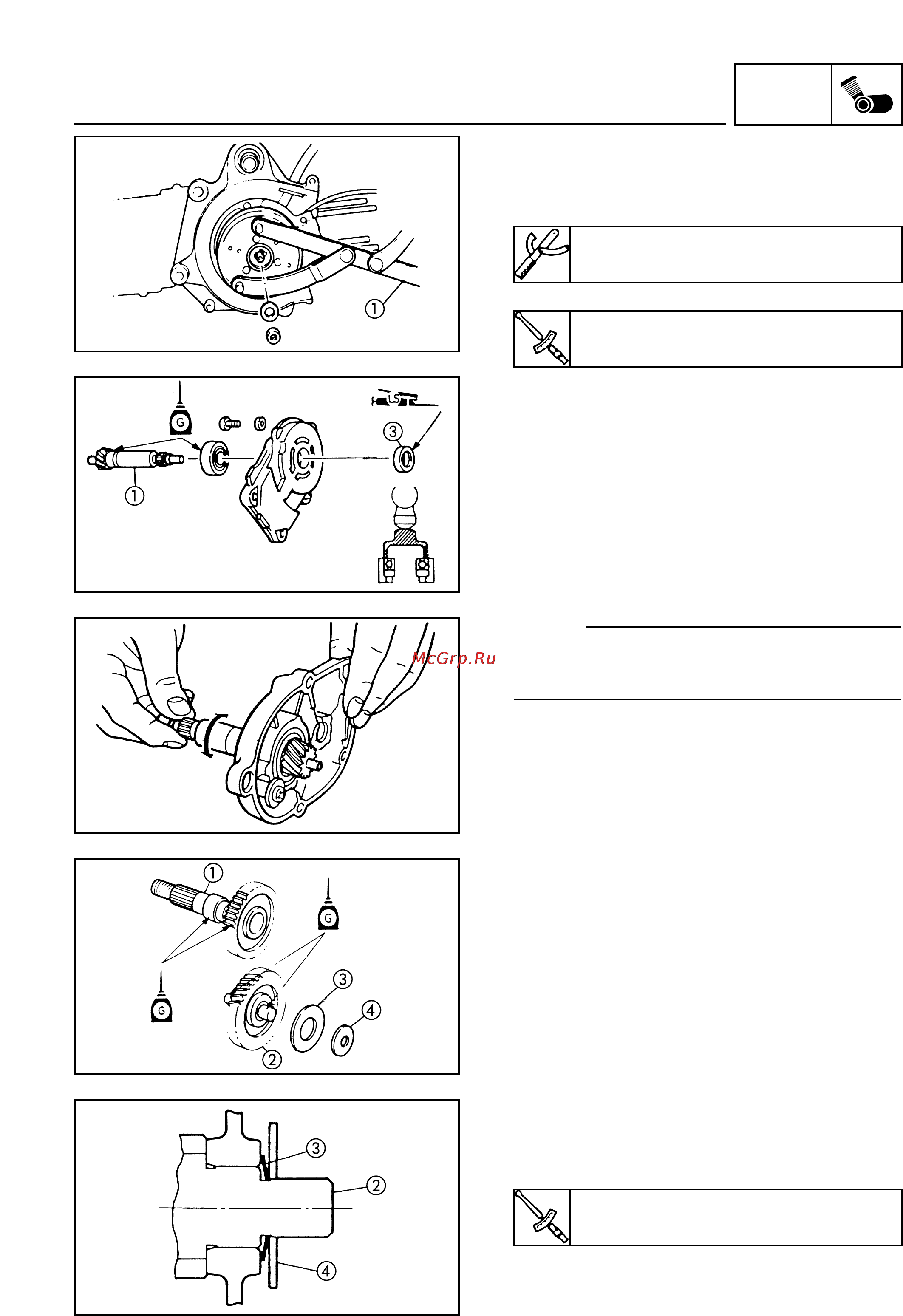Yamaha NEOS 50 YN50 (2002) [77/161] Assembly and adjustment of engine