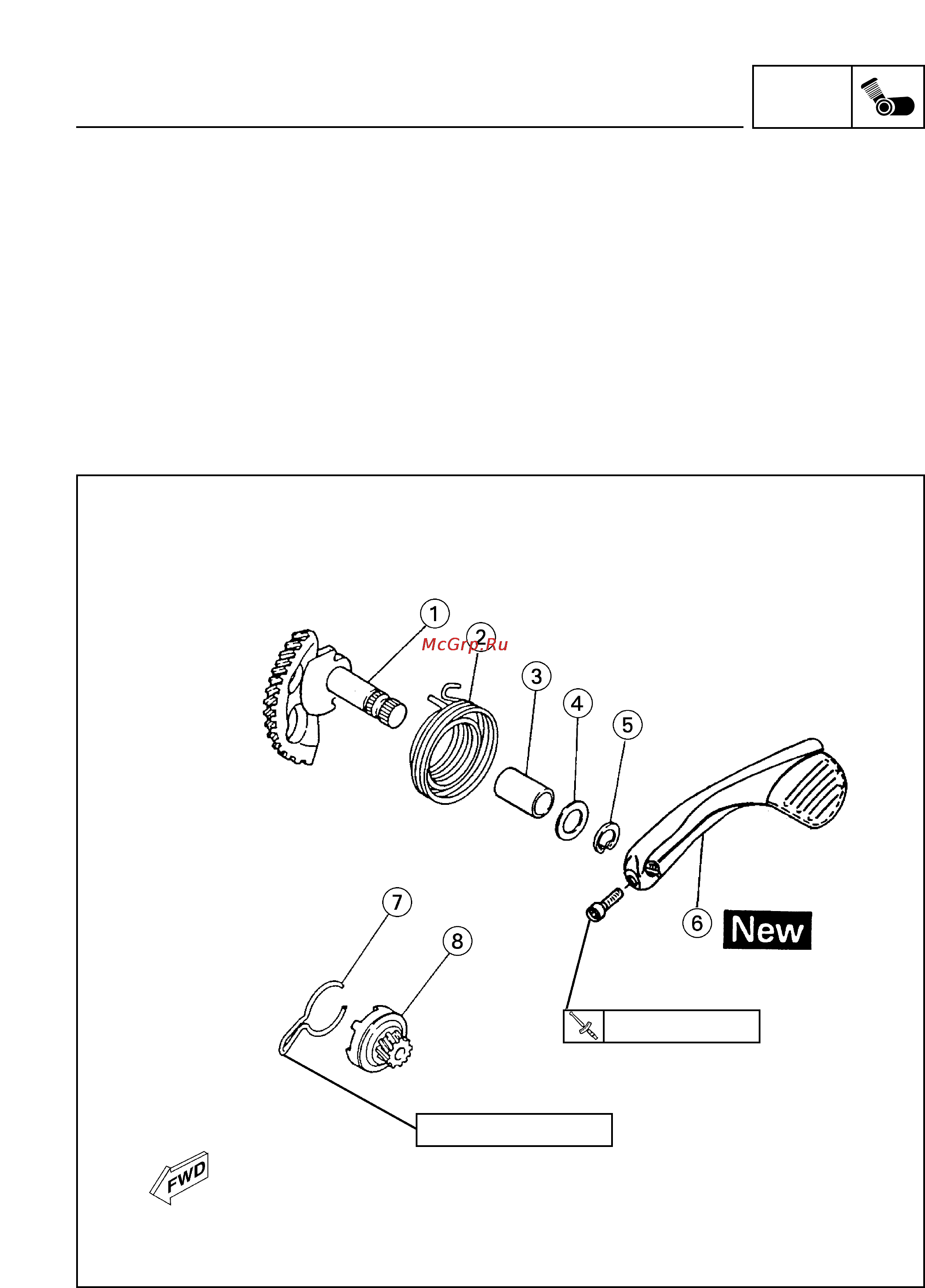 Yamaha NEOS 50 YN50 (2002) [81/161] Assembly and adjustment of engine