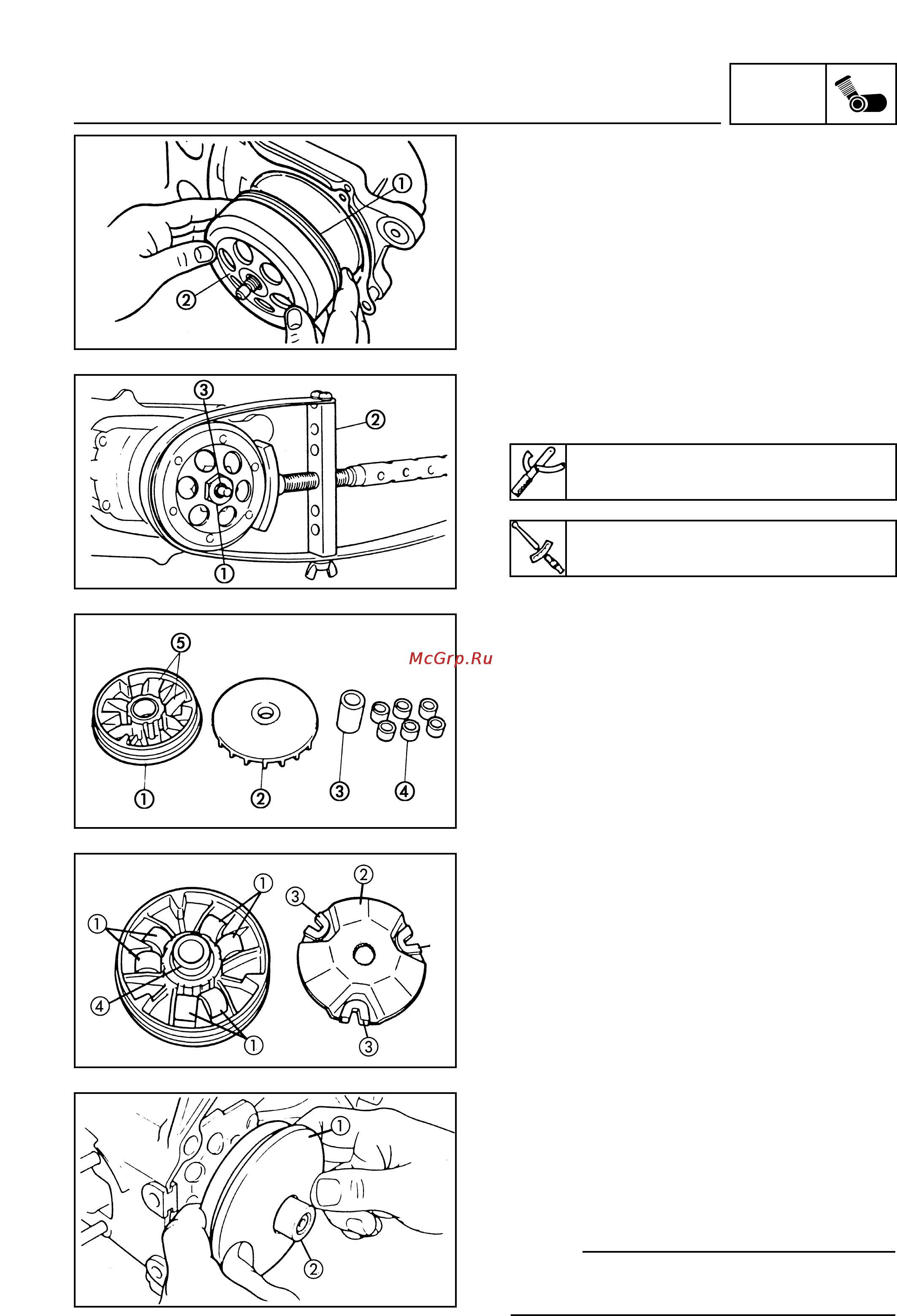 Yamaha NEOS 50 YN50 (2002) [83/161] Assembly and adjustment of engine