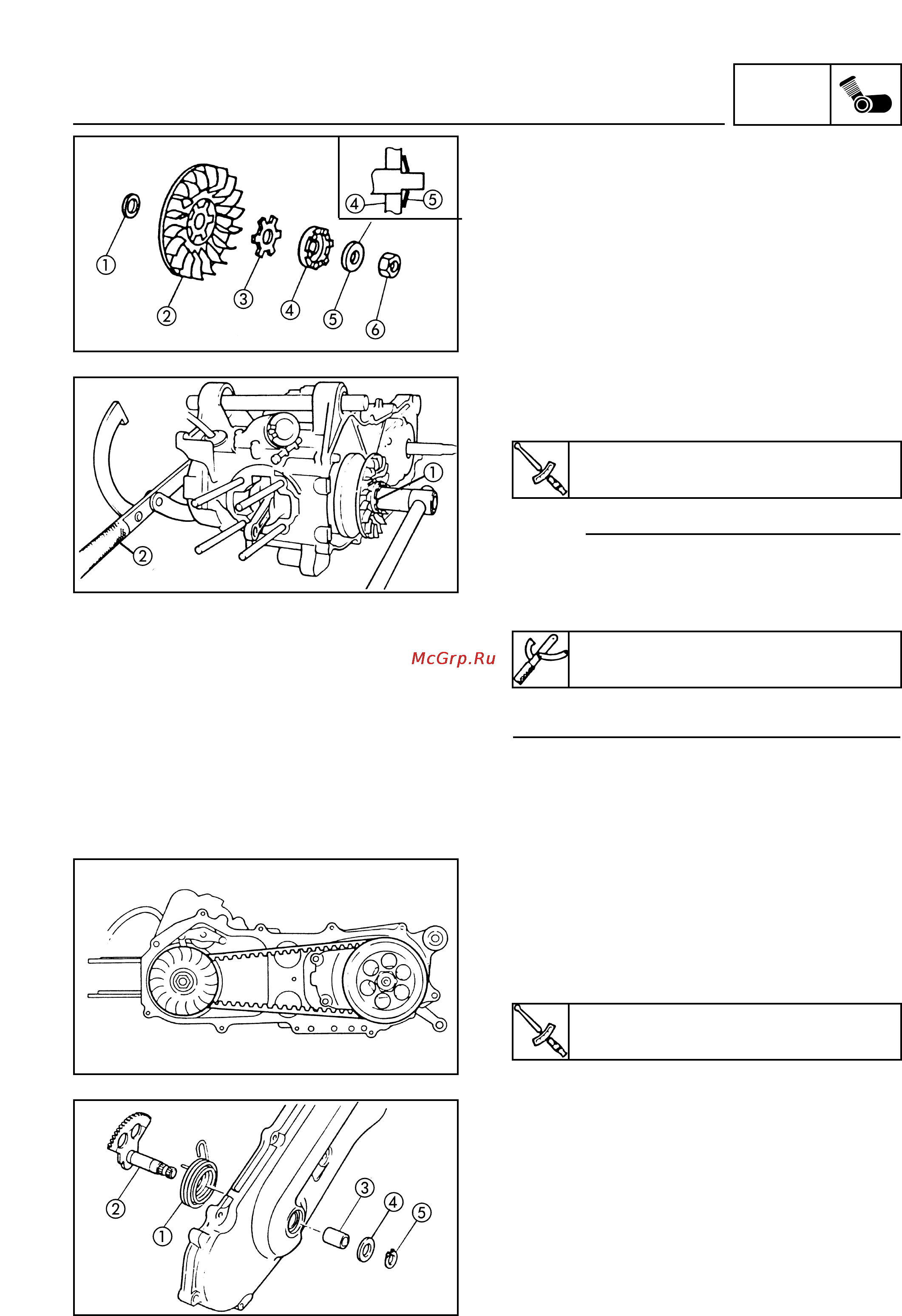 Yamaha NEOS 50 YN50 (2002) [84/161] Assembly and adjustment of engine