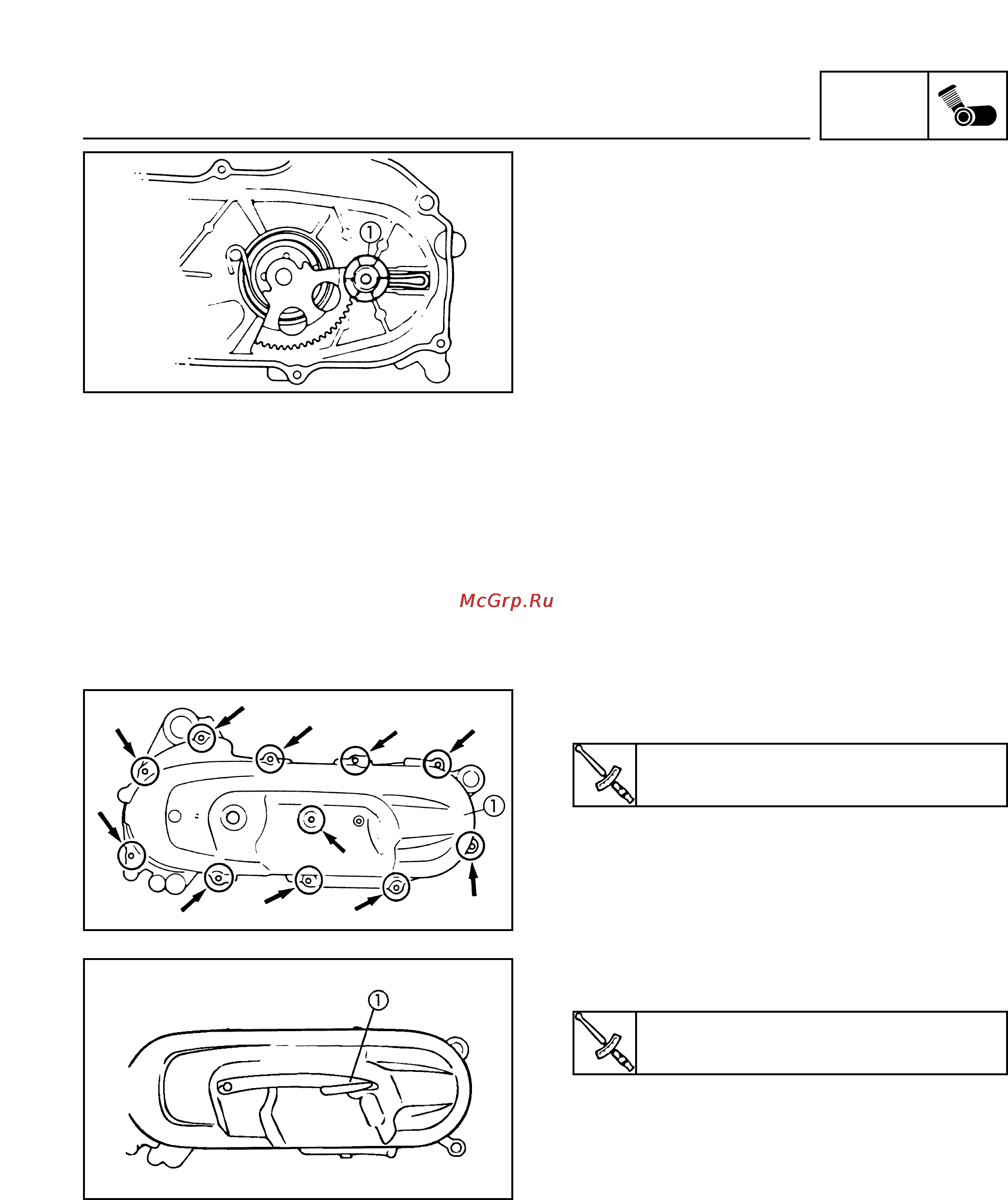 Yamaha NEOS 50 YN50 (2002) [85/161] Assembly and adjustment of engine