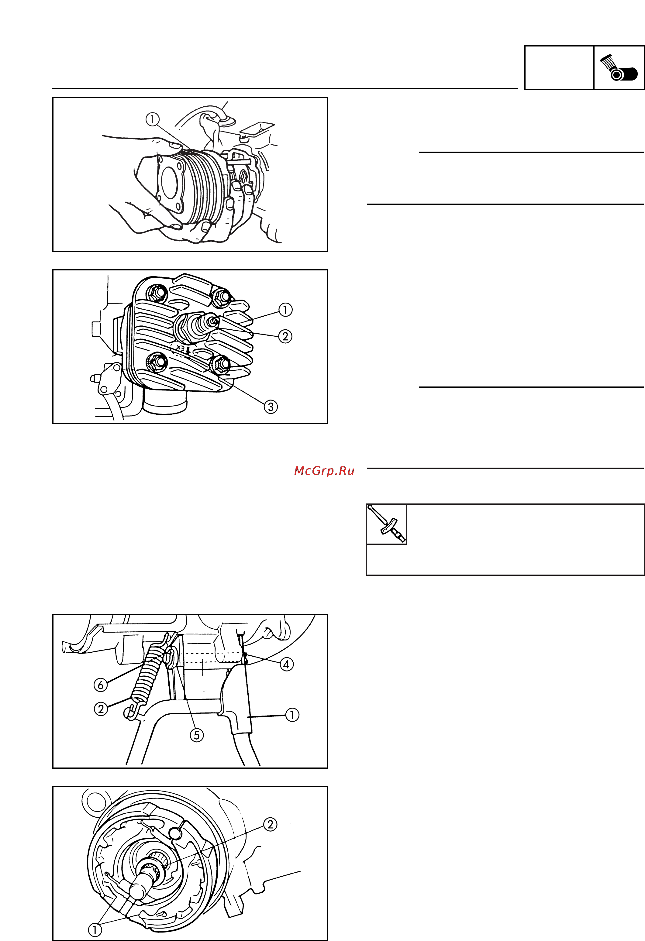 Yamaha NEOS 50 YN50 (2002) [88/161] Assembly and adjustment of engine