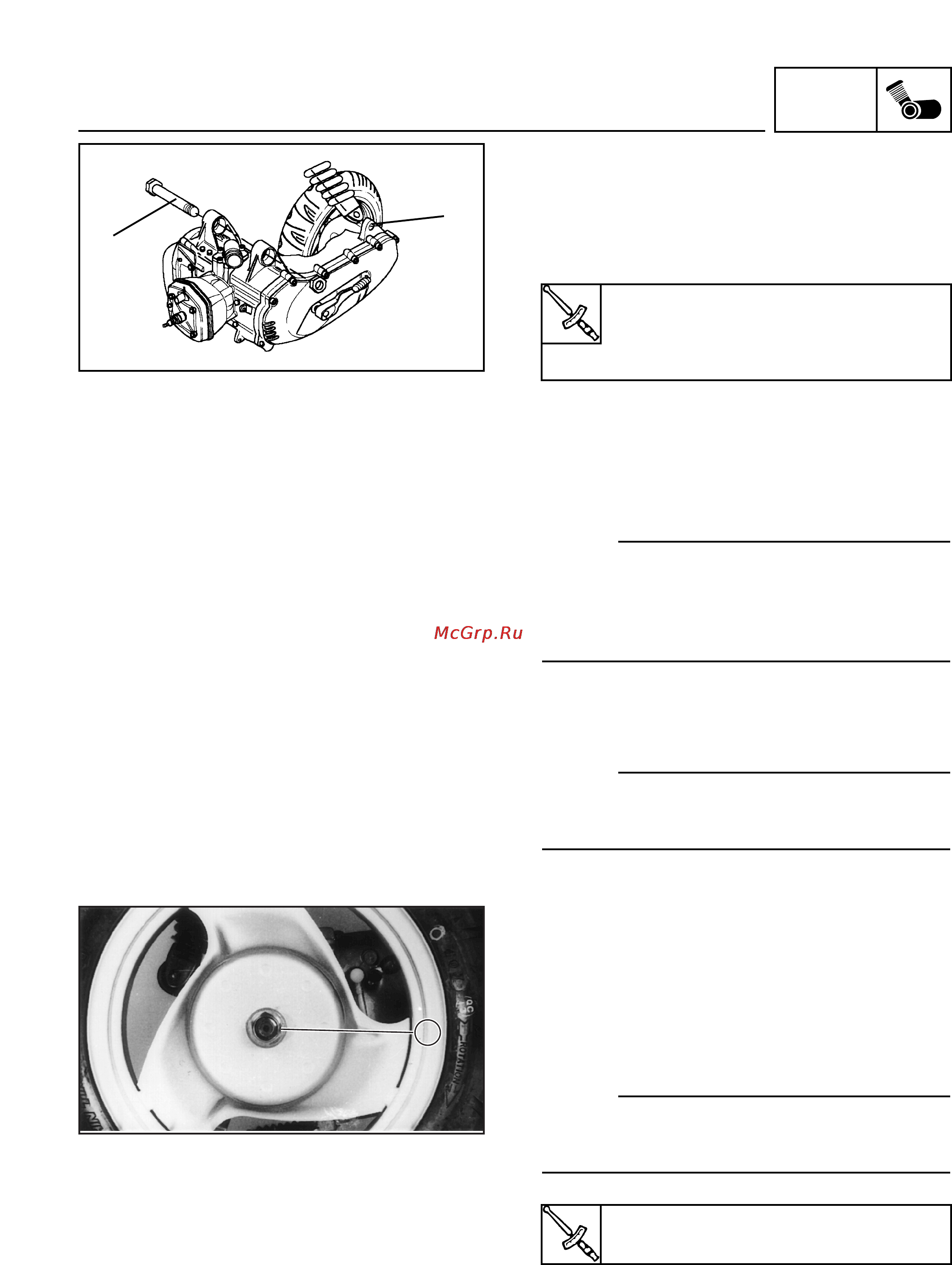 Yamaha NEOS 50 YN50 (2002) [89/161] Assembly and adjustment of engine