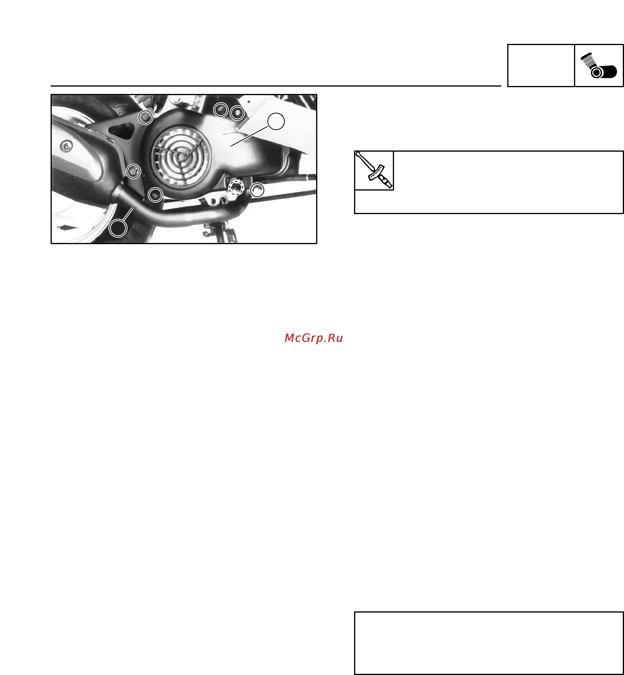 Yamaha NEOS 50 YN50 (2002) [90/161] Assembly and adjustment of engine