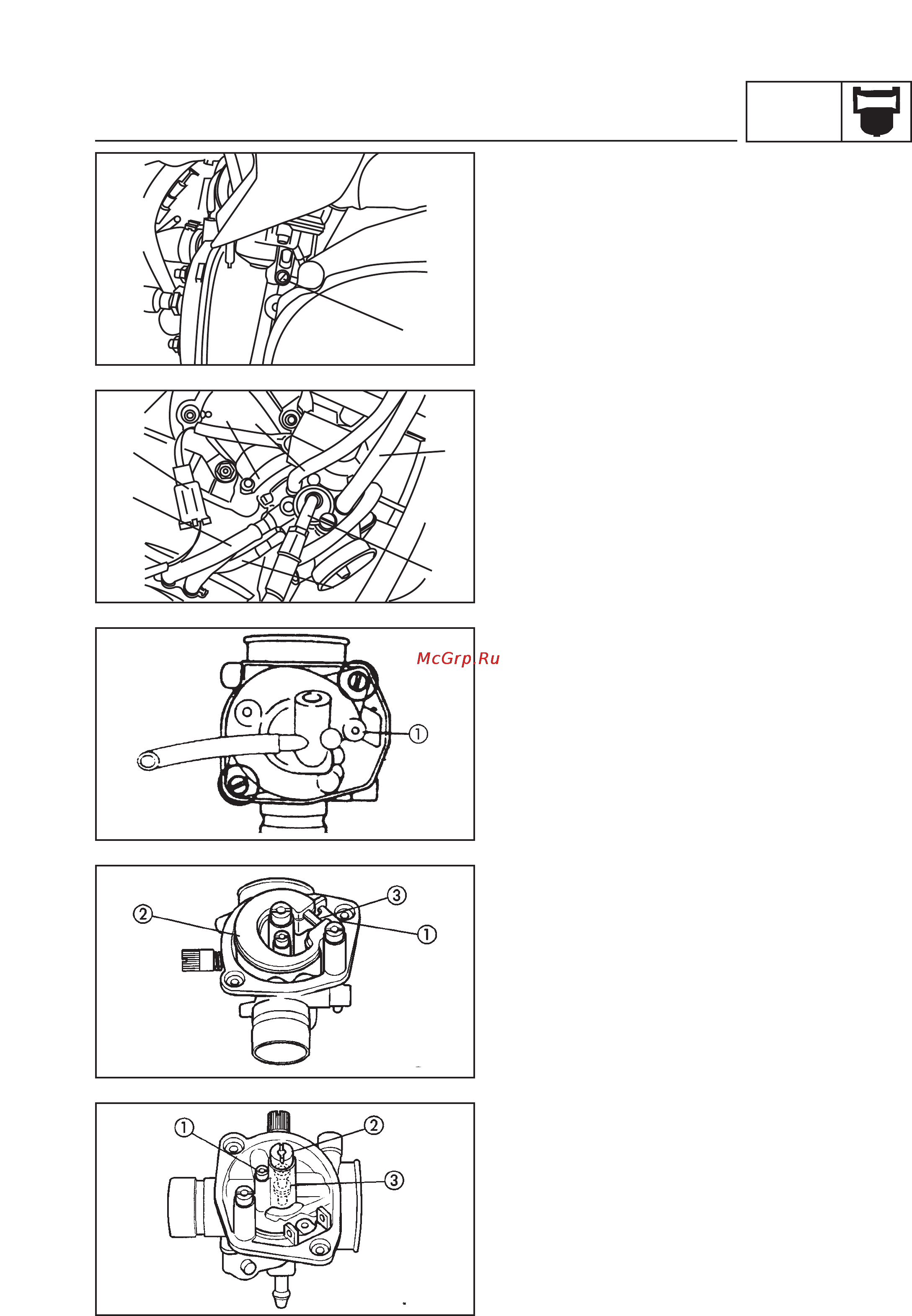 Yamaha NEOS 50 YN50 (2002) [94/161] Carburetor