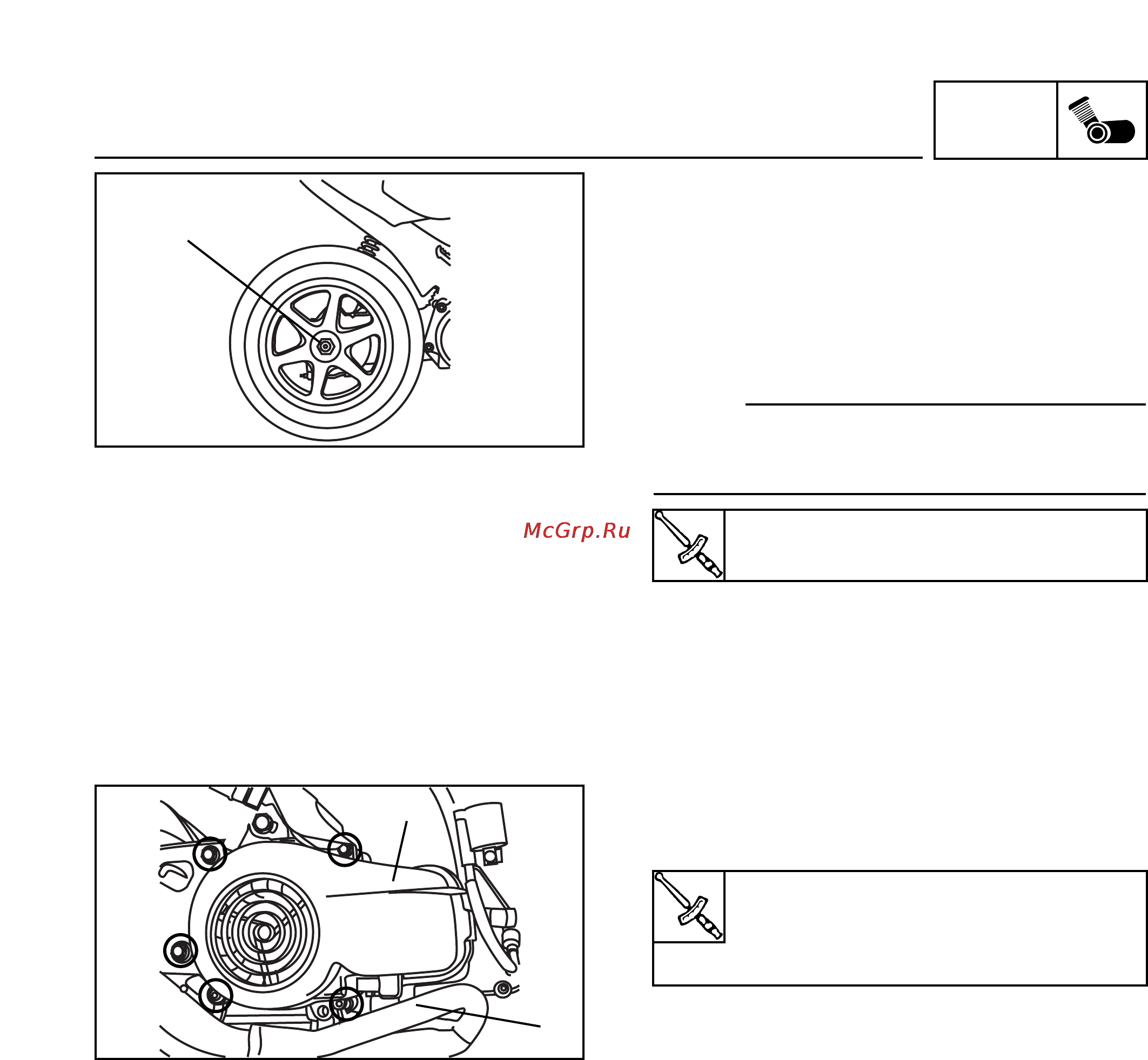 Yamaha JOG CS50 (Z) (2002) [105/204] Engine assembly and adjustment