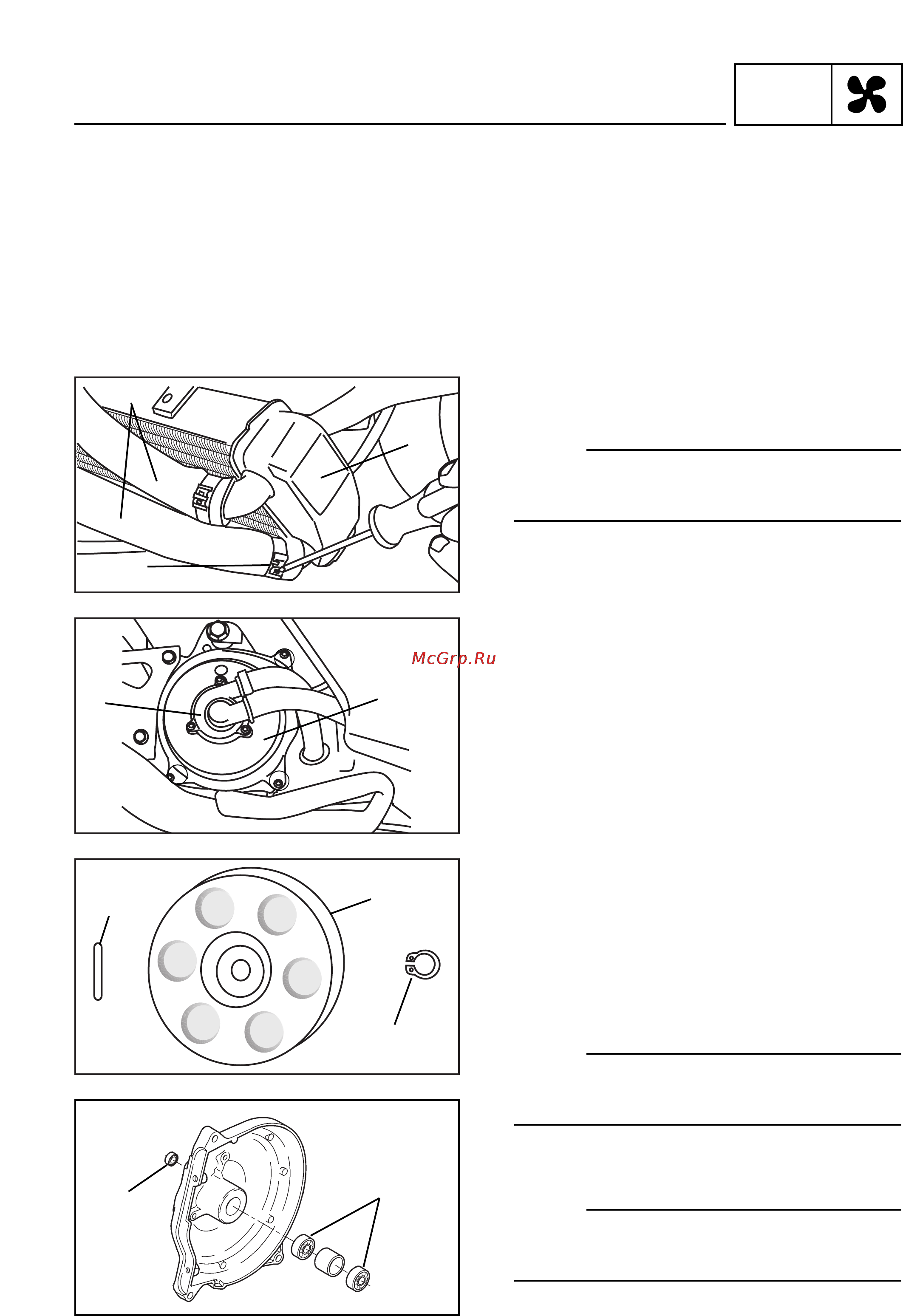 Yamaha JOG CS50 (Z) (2002) [110/204] Radiator and water pump