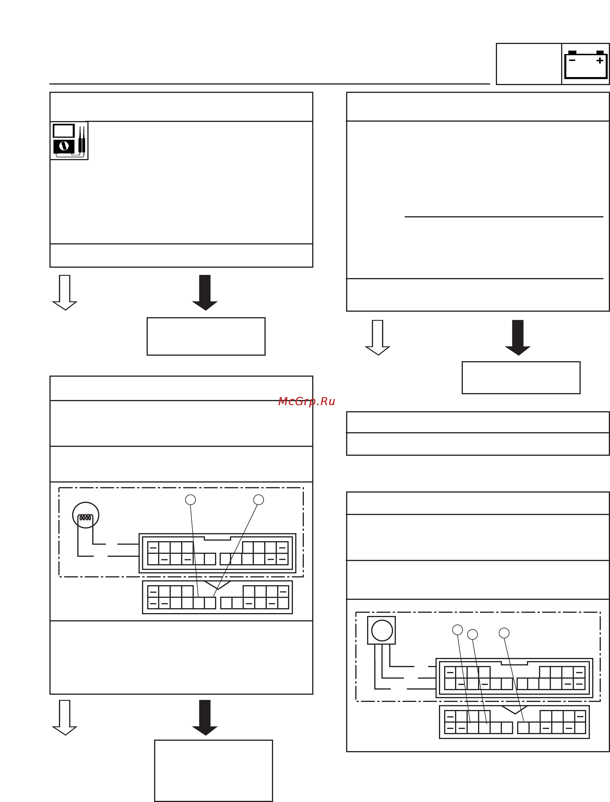 Yamaha JOG CS50 (Z) (2002) [192/204] Signaling system