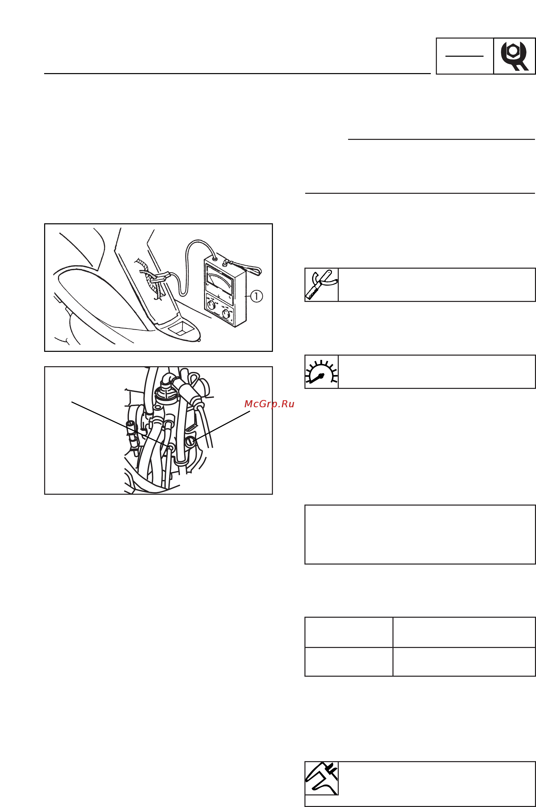 Yamaha JOG CS50 (Z) (2002) [38/204] Engine