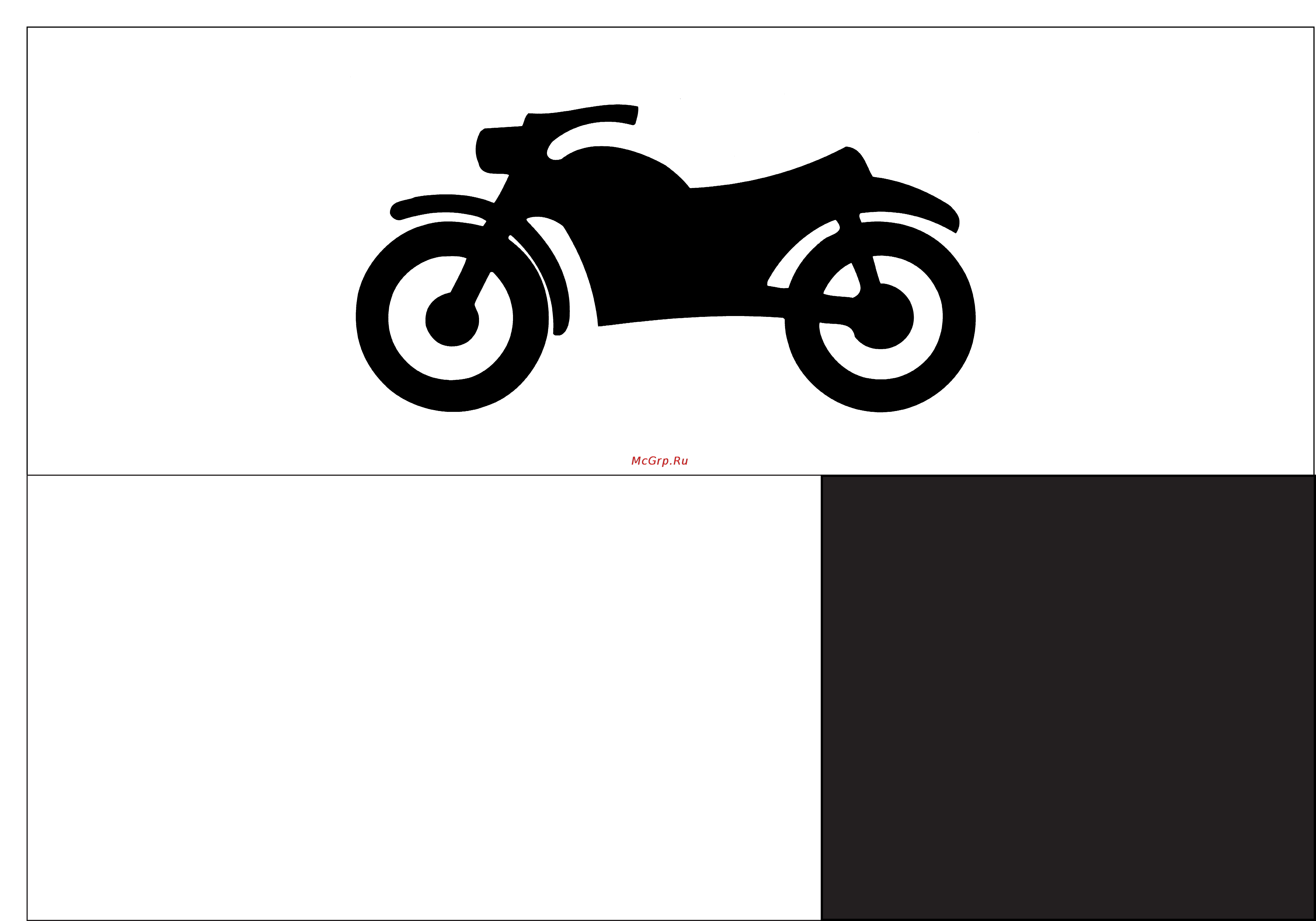 Yamaha JOG CS50 (Z) (2002) Инструкция по эксплуатации онлайн [7/204] 114858