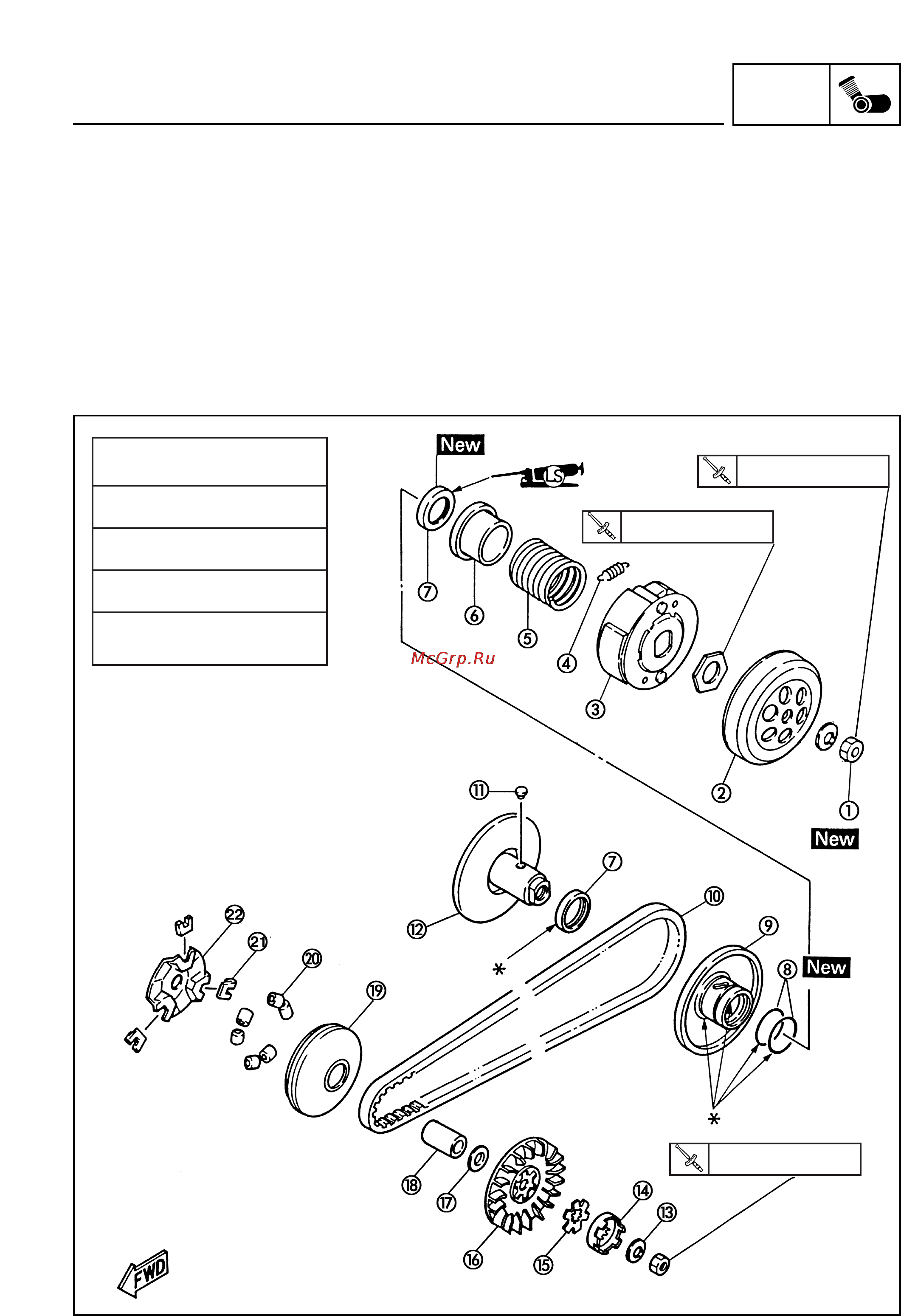 Yamaha JOG CS50 (Z) (2002) [94/204] Engine assembly and adjustment