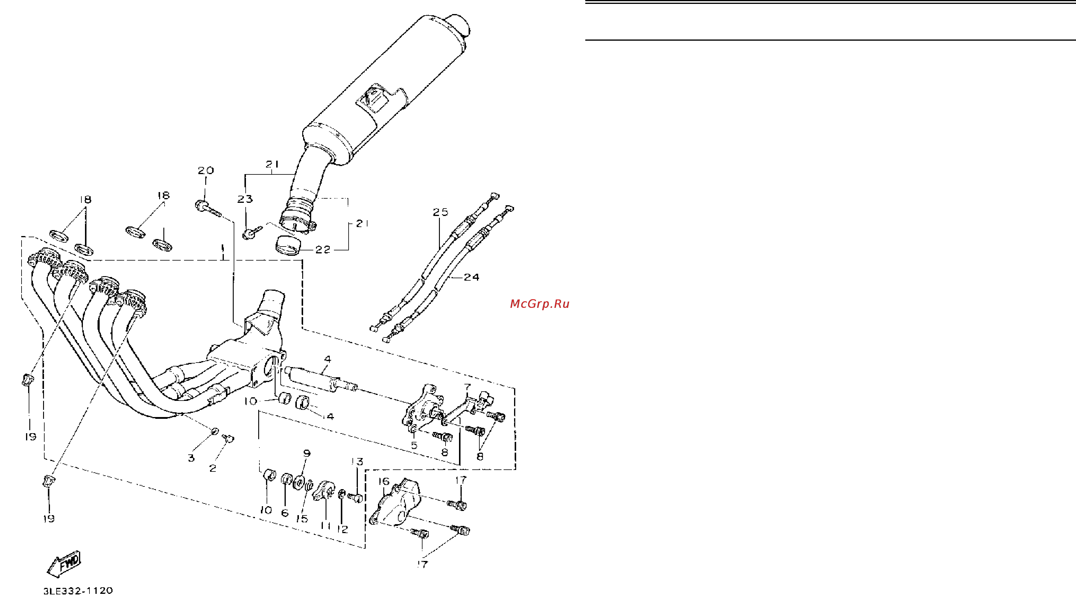 Yamaha FZR1000 (1993) [19/74] Exhaust