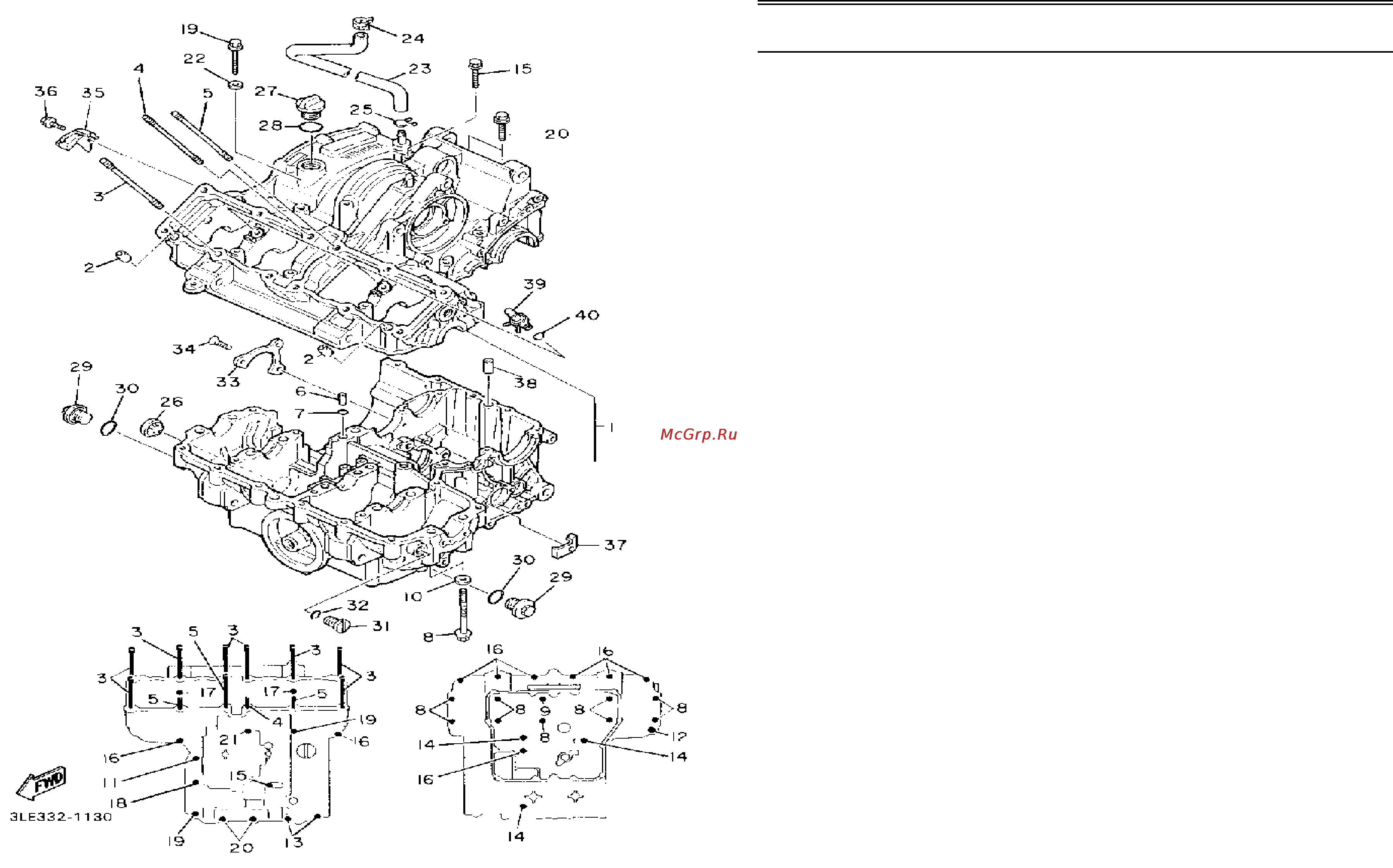 Yamaha FZR1000 (1993) [21/74] Crankcase