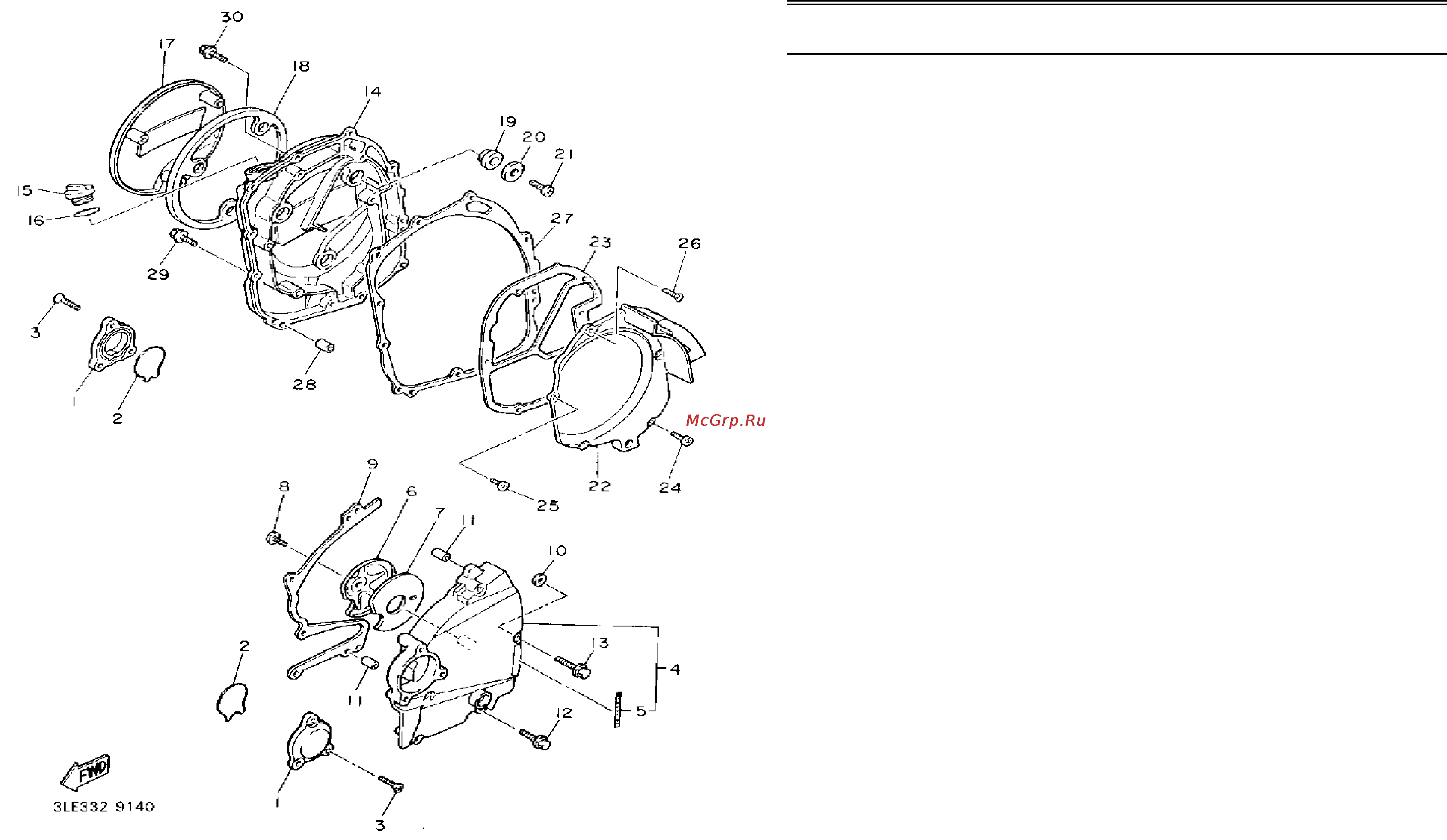 Yamaha FZR1000 (1993) [23/74] Crankcase cover 1