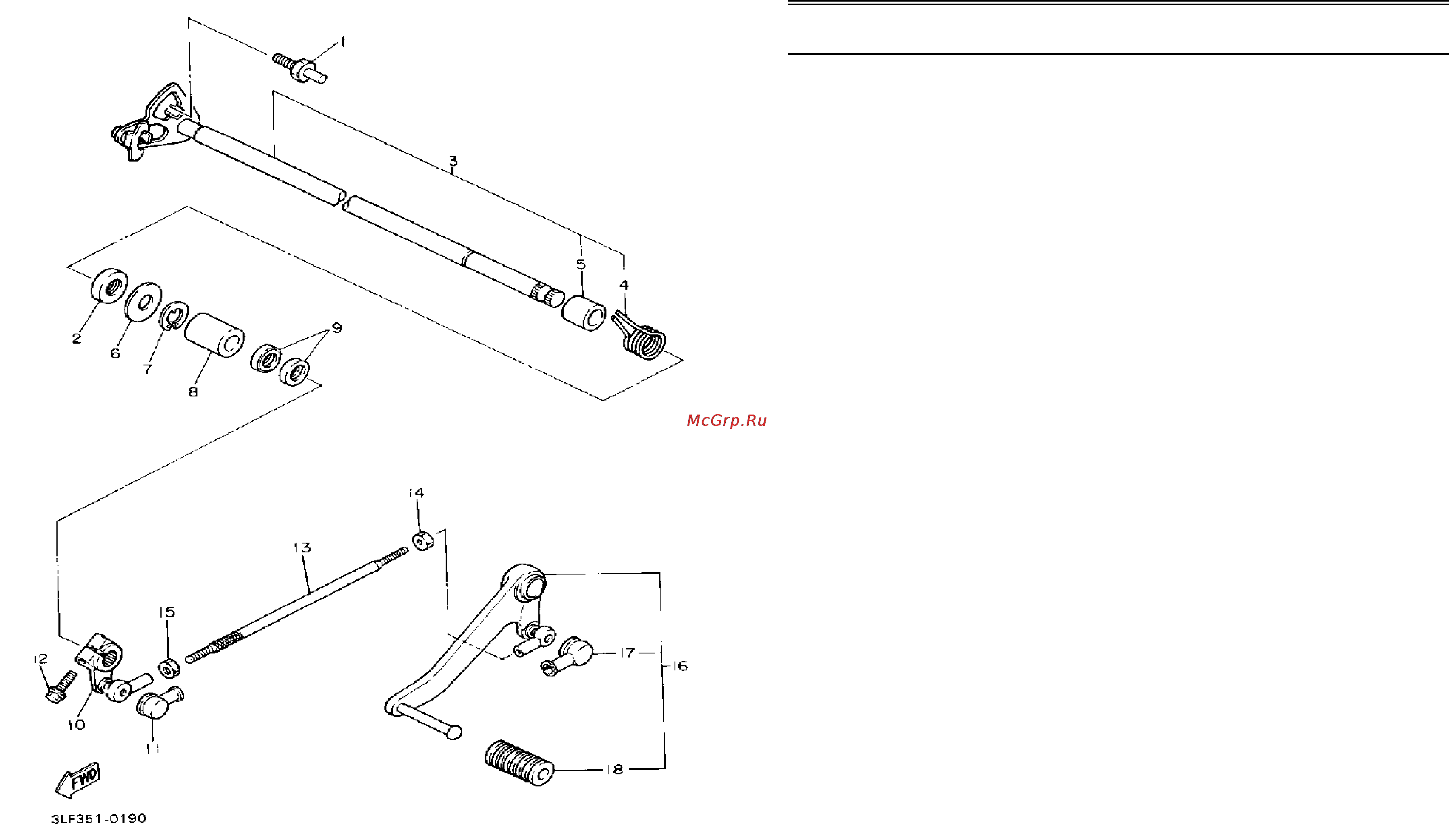 Yamaha FZR1000 (1993) [32/74] Shift shaft