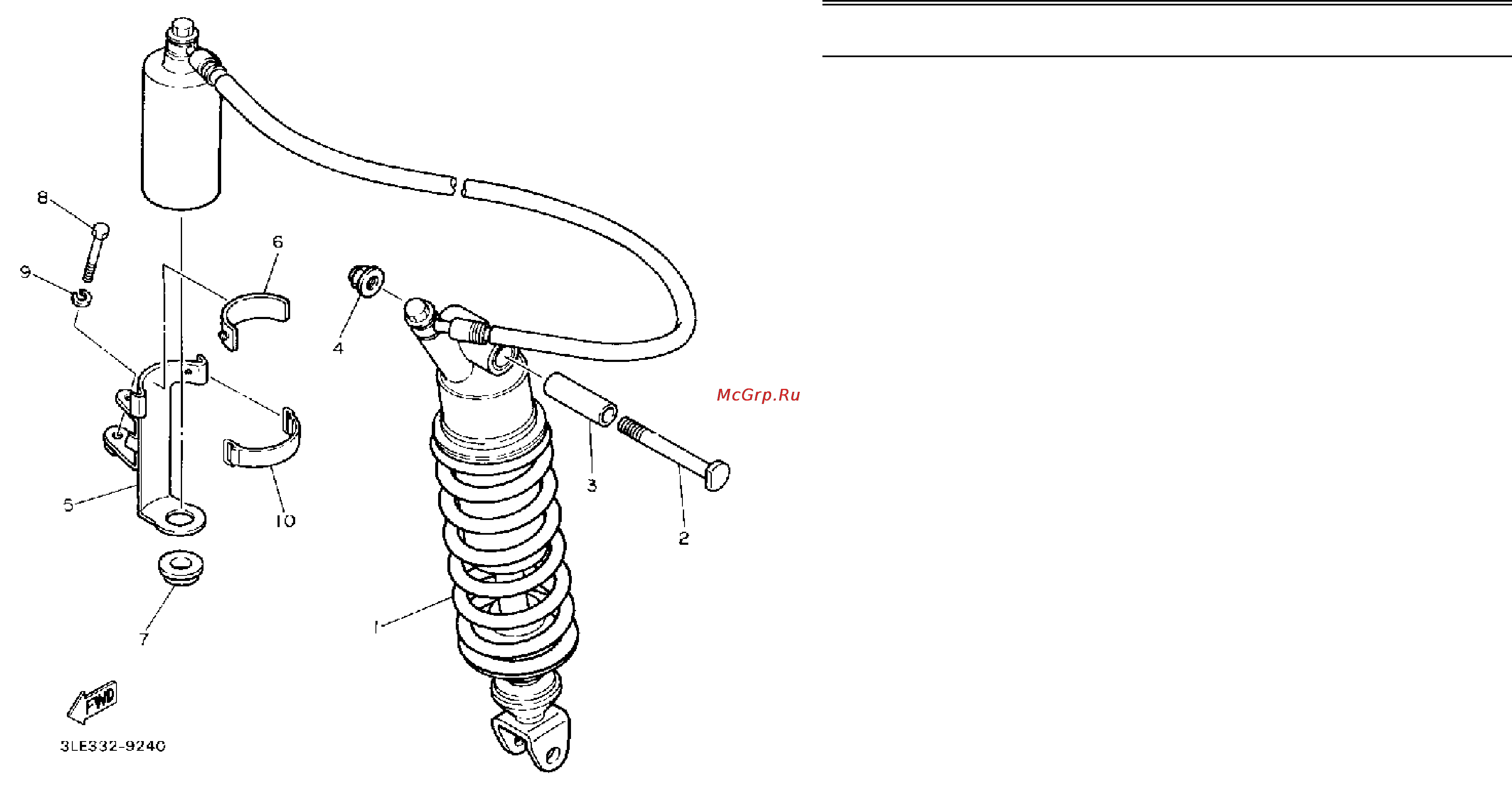 Yamaha FZR1000 (1993) [41/74] Rear shocks
