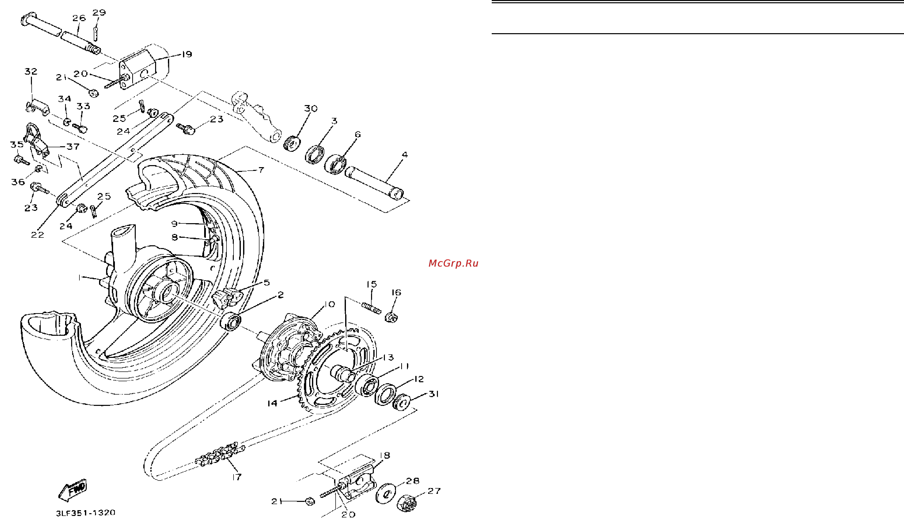 Yamaha FZR1000 (1993) [53/74] Rear wheel