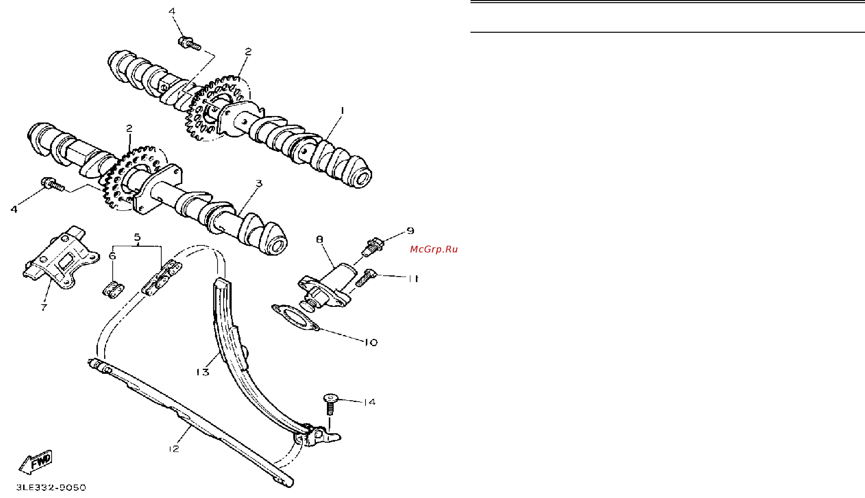 Yamaha FZR1000 (1993) [6/74] Camshaft chain