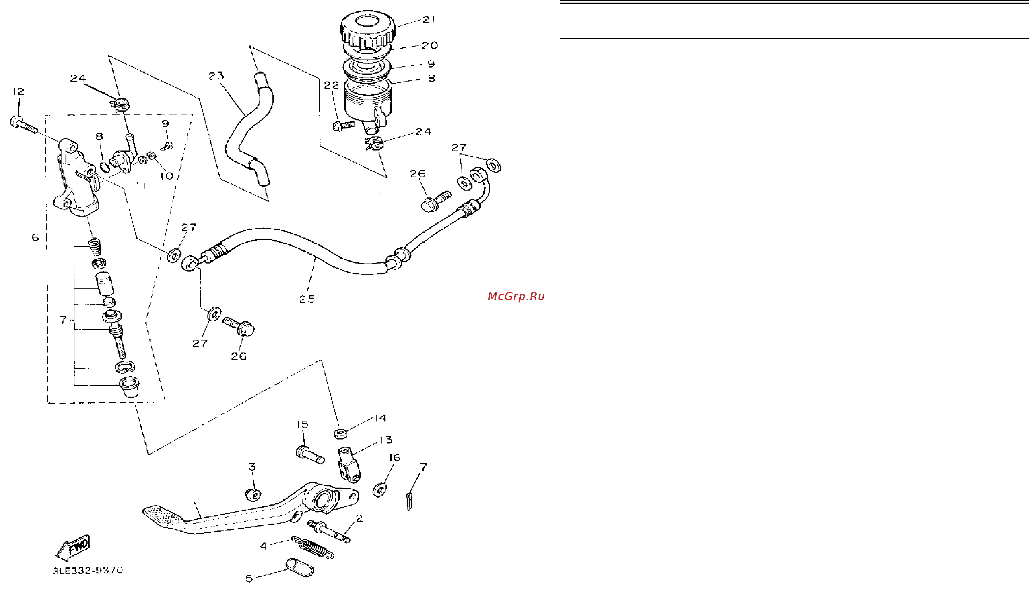 Yamaha FZR1000 (1993) [61/74] Rear master cylinder