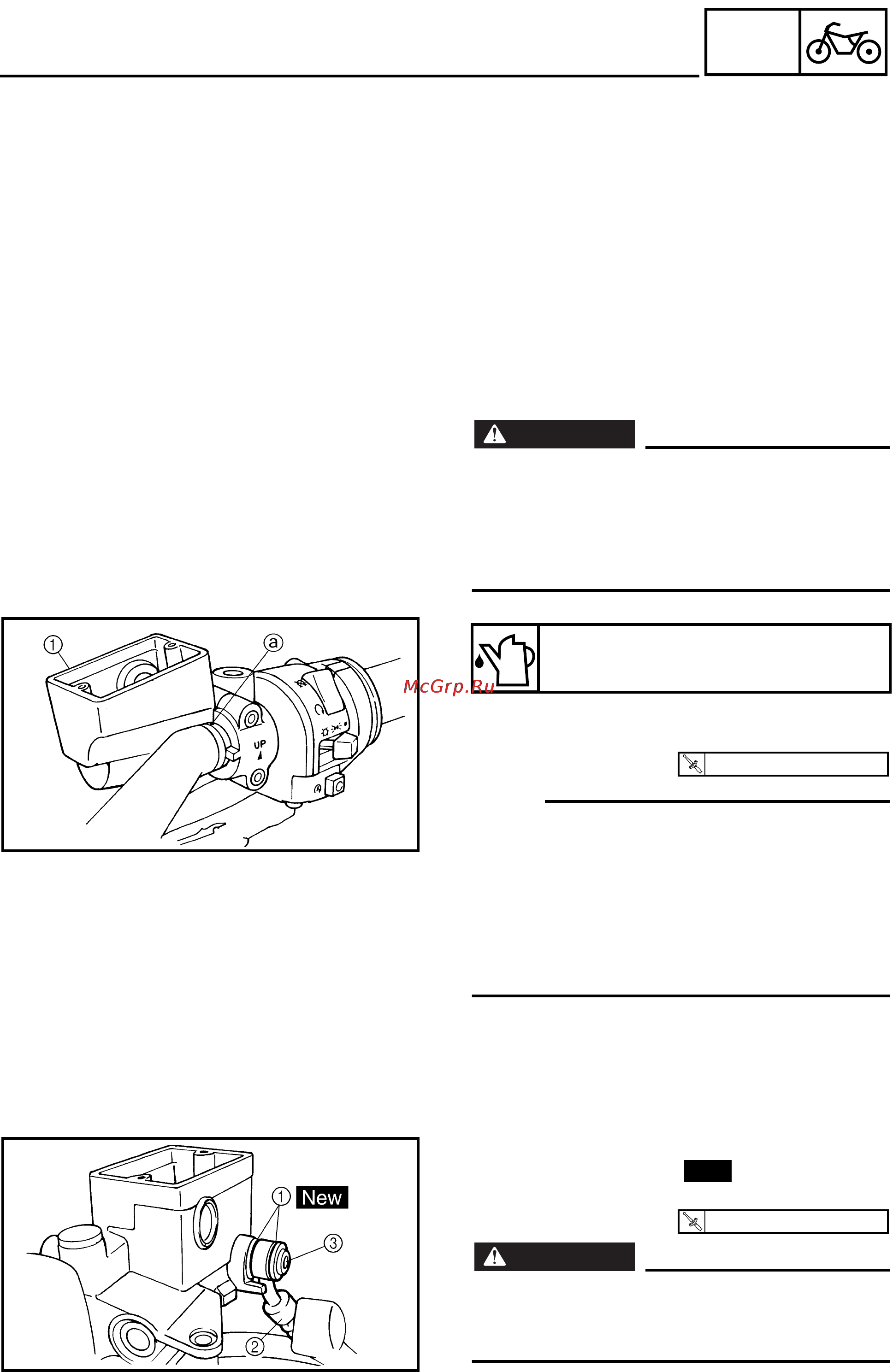 Yamaha FJR1300(N) (2001) [230/617] Assembling and installing the front master cylinder