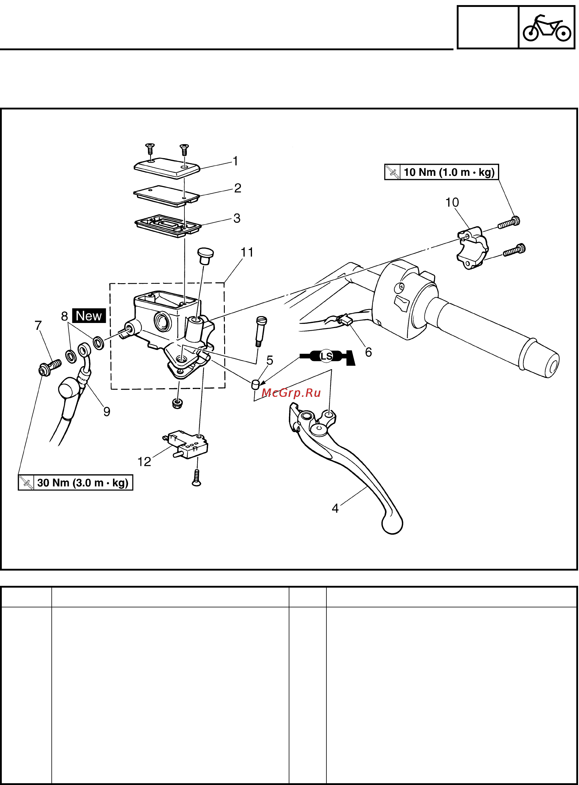 Yamaha FJR1300(N) (2001) [248/617] Hydraulic clutch
