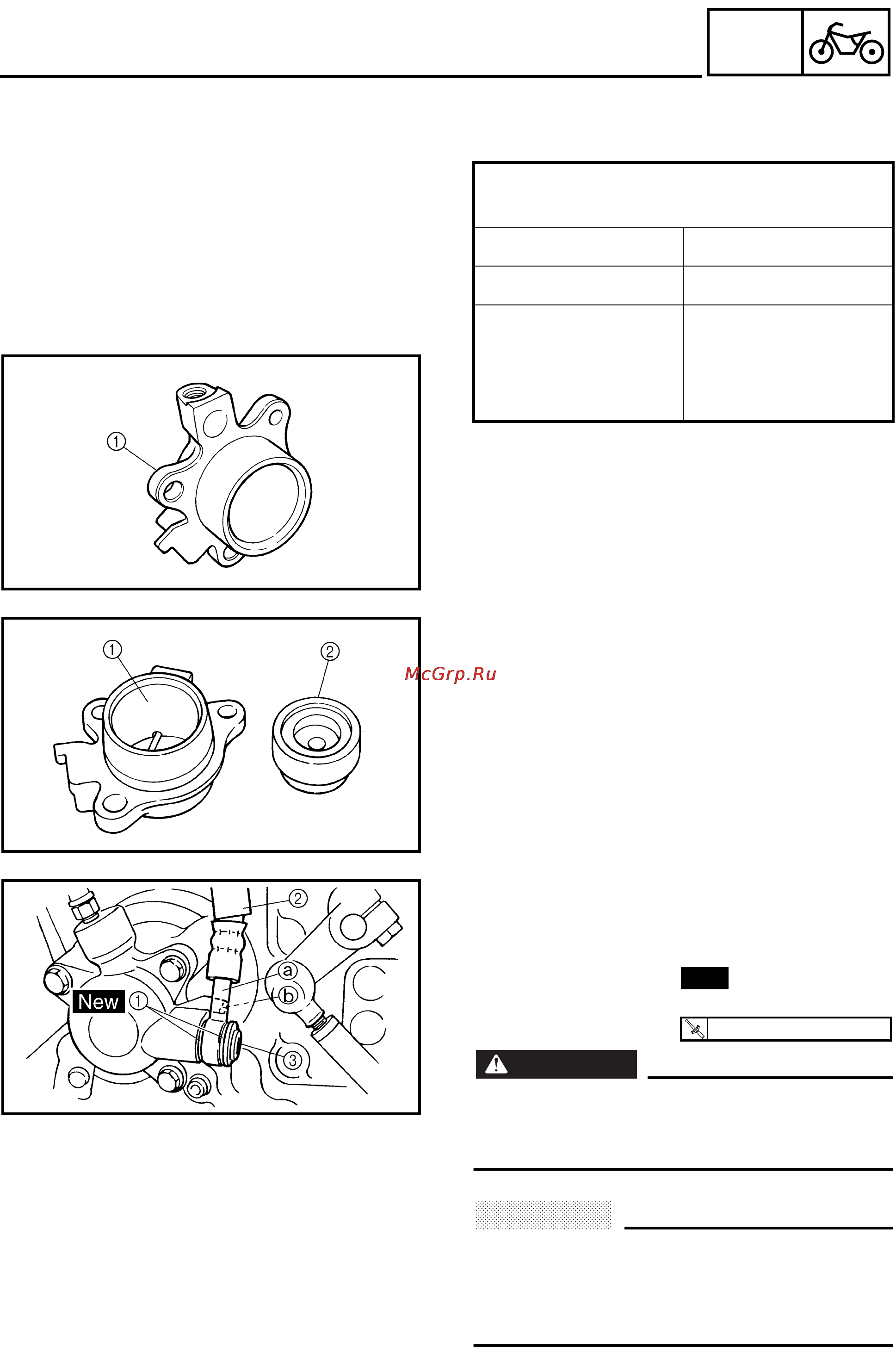 Yamaha FJR1300(N) (2001) [259/617] Checking and assembling the release cylinder