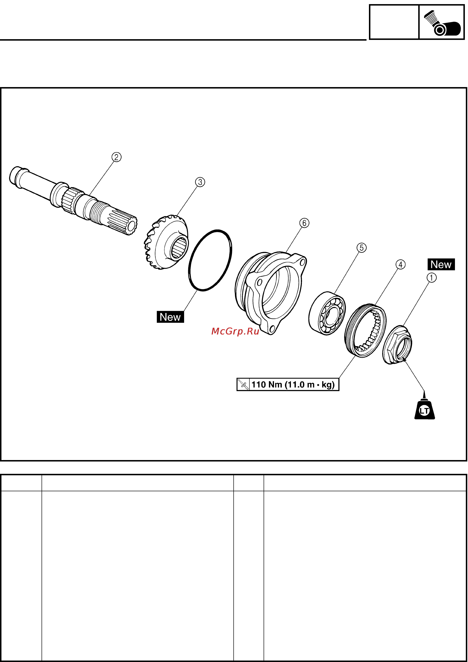 Yamaha FJR1300(N) (2001) [388/617] Middle gear
